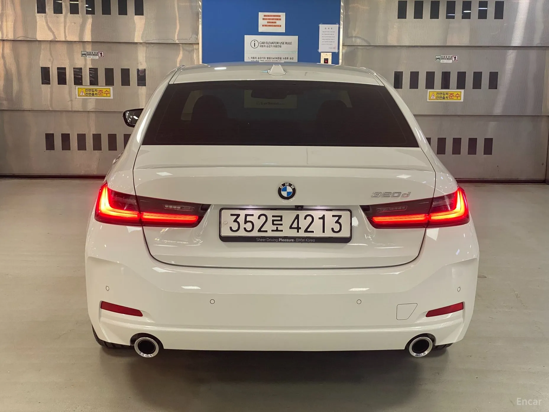 BMW 3 Series (G20) превью 3