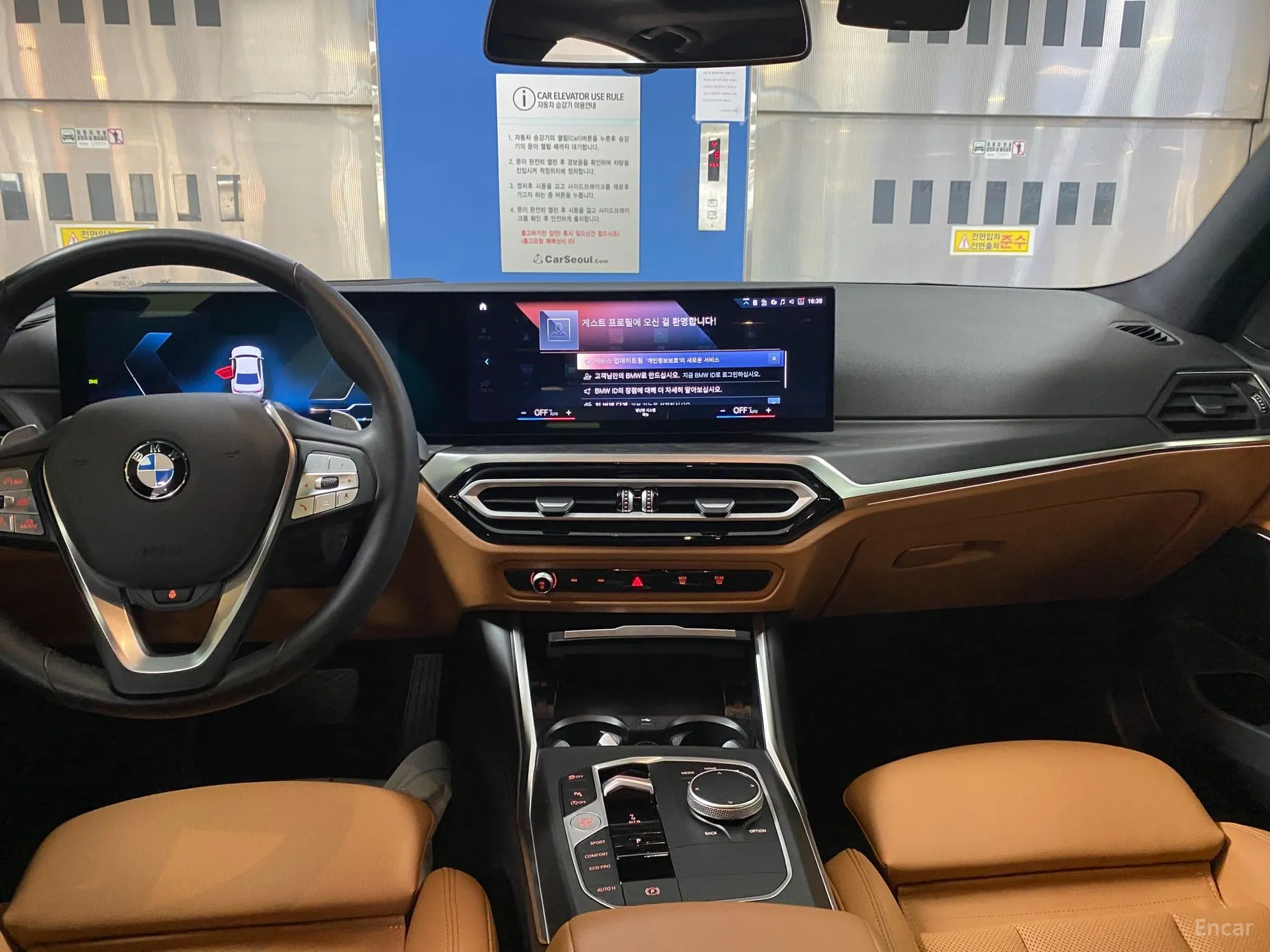 BMW 3 Series (G20) превью 4