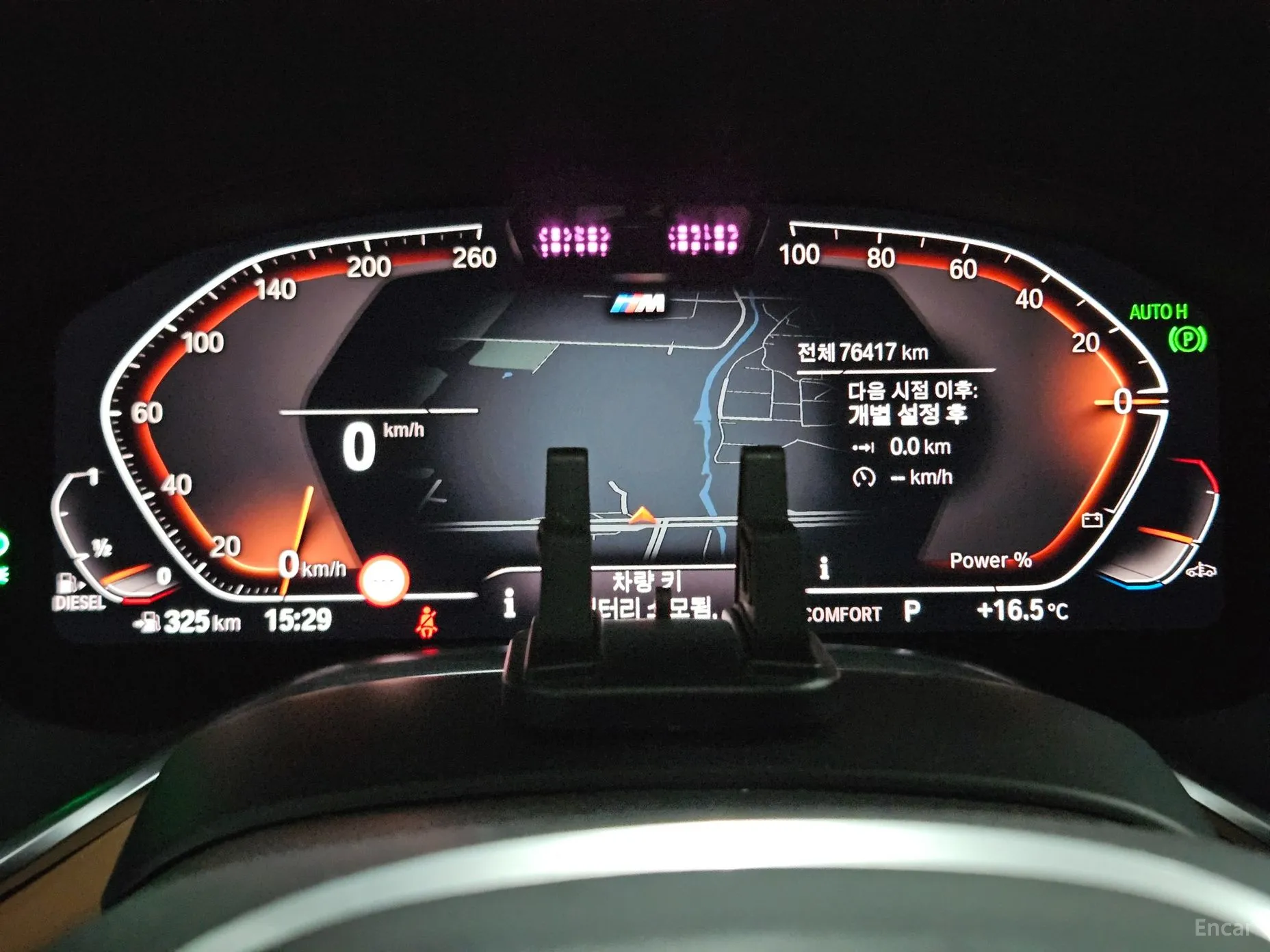 BMW 7 Series (G11) превью 3