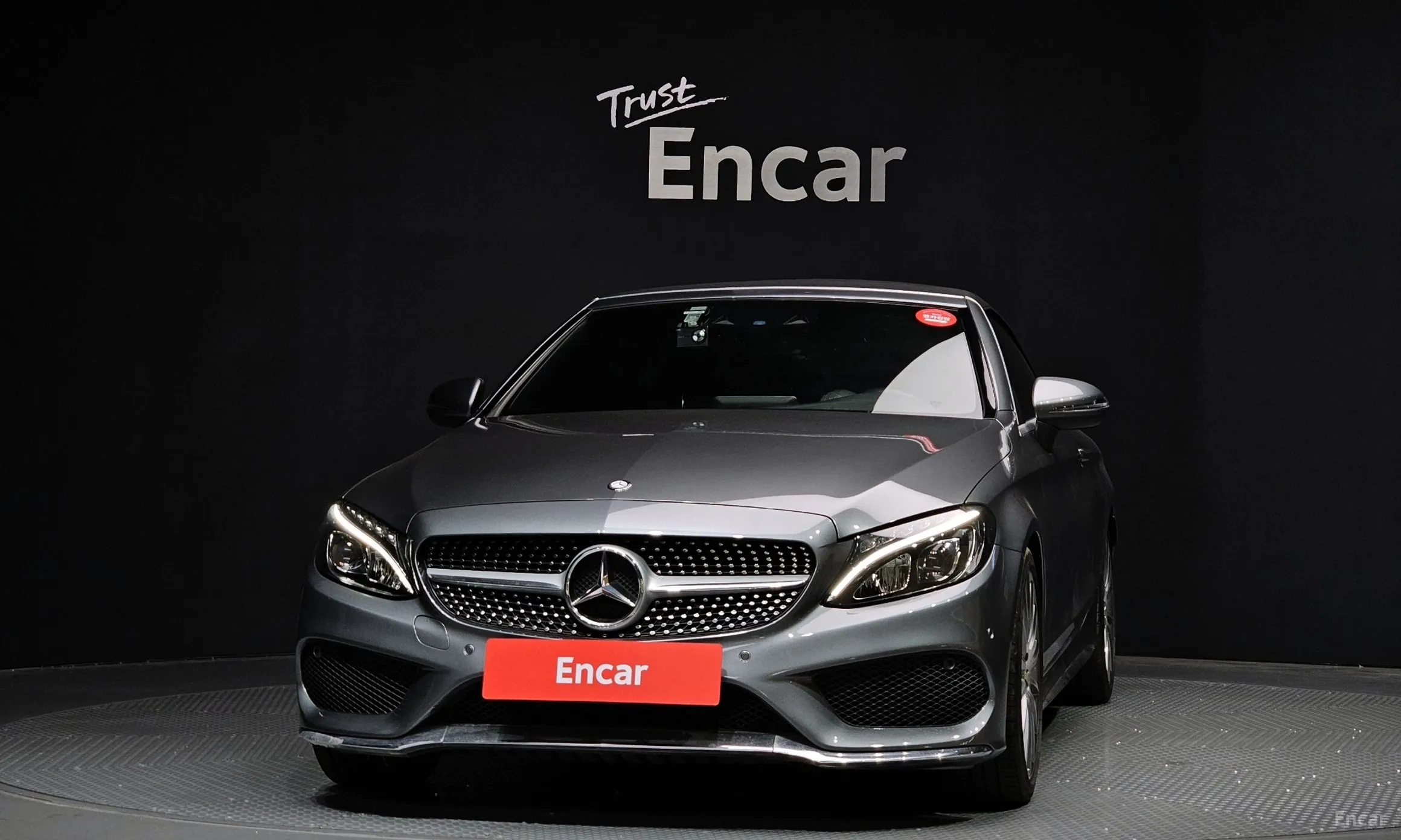 Mercedes Benz C-Class W205 превью 2