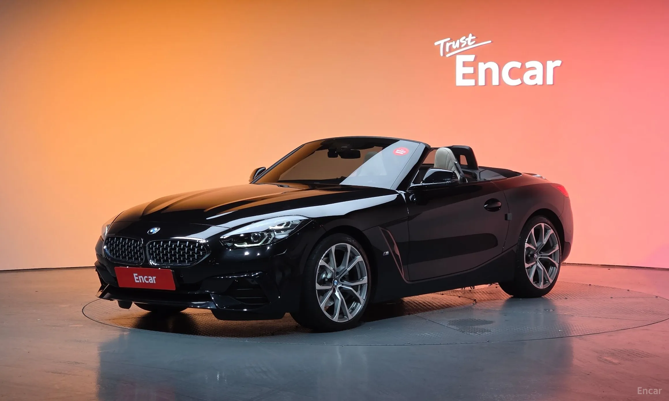 BMW Z4 (G29)