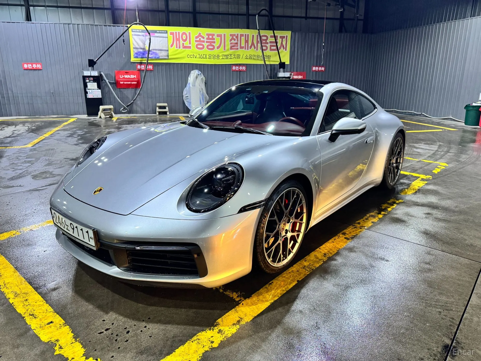 Porsche 911 (992) превью 4