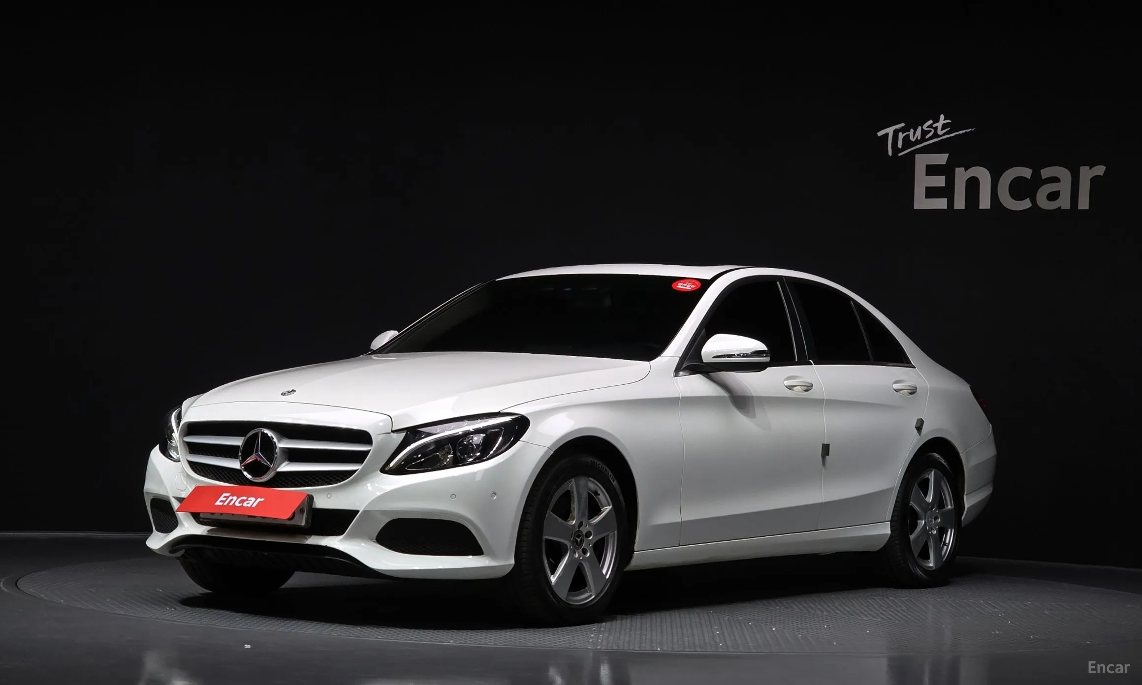 C-Class W205