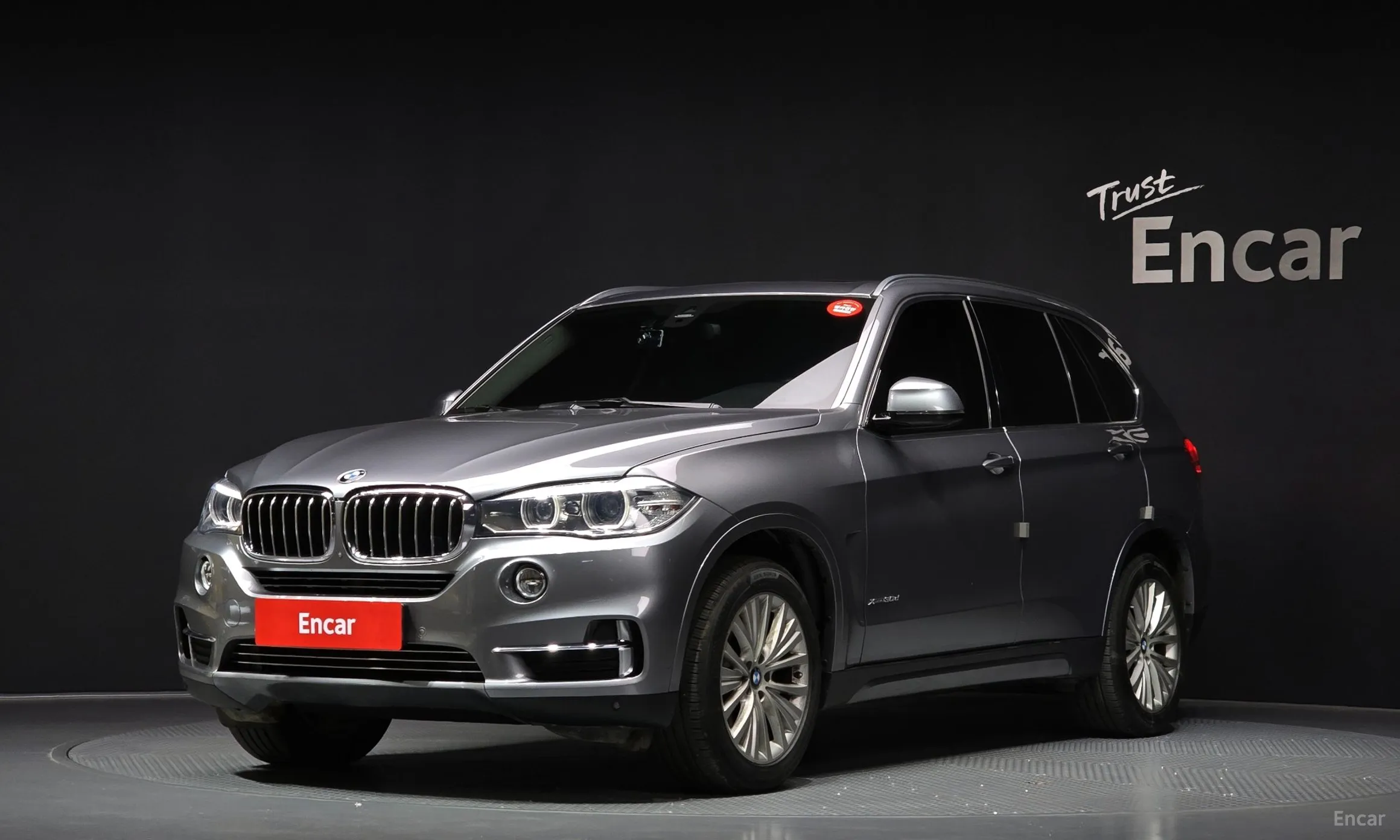 X5 (F15)