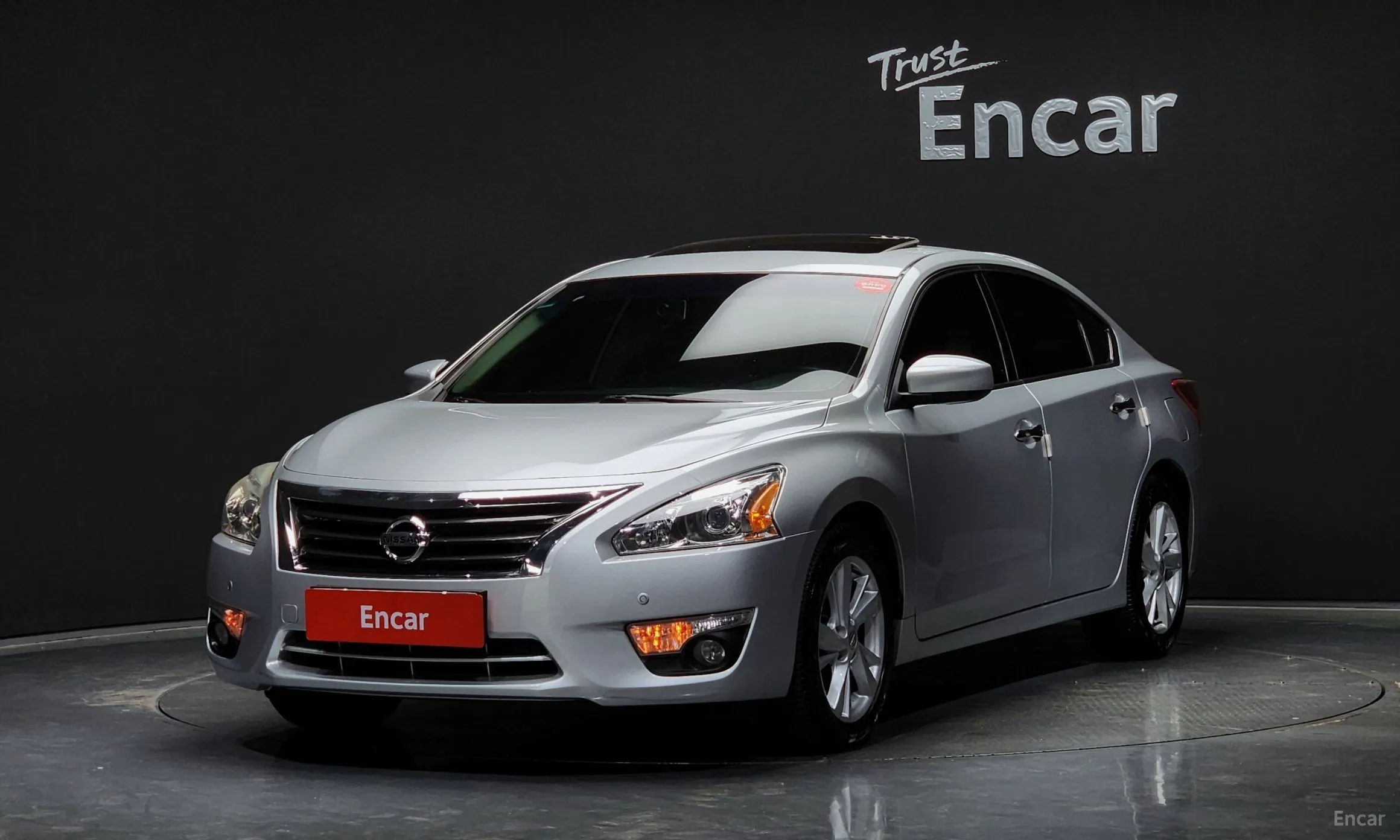 Altima