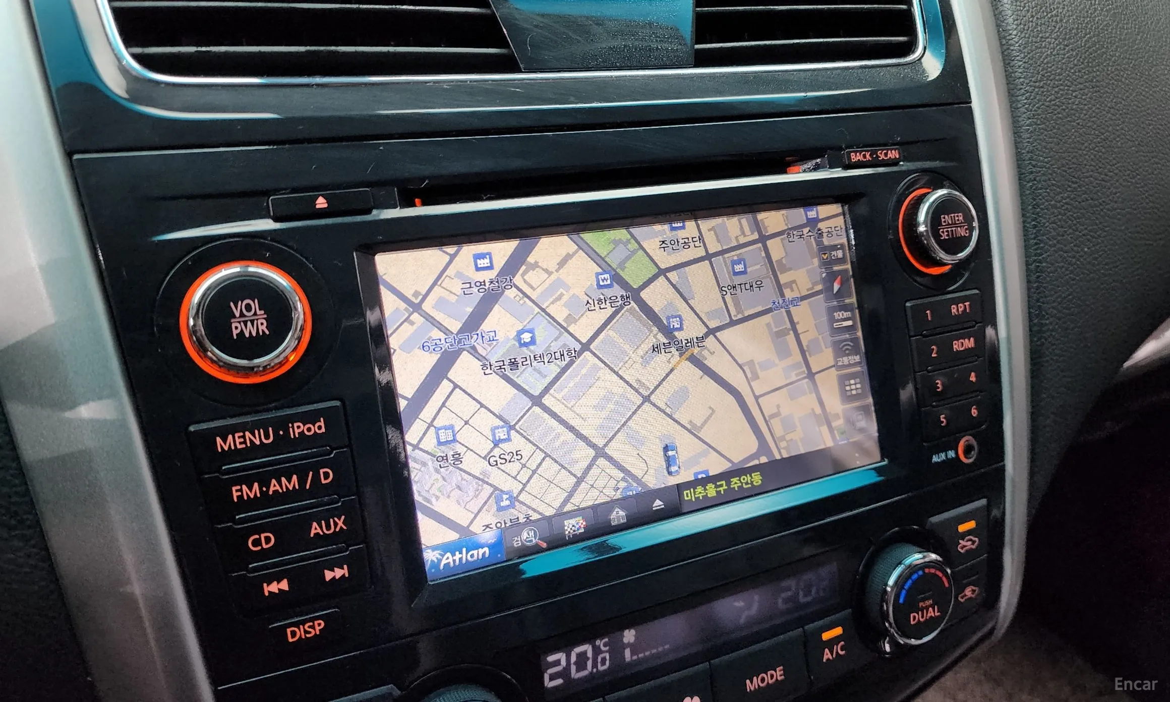Nissan Altima превью 14