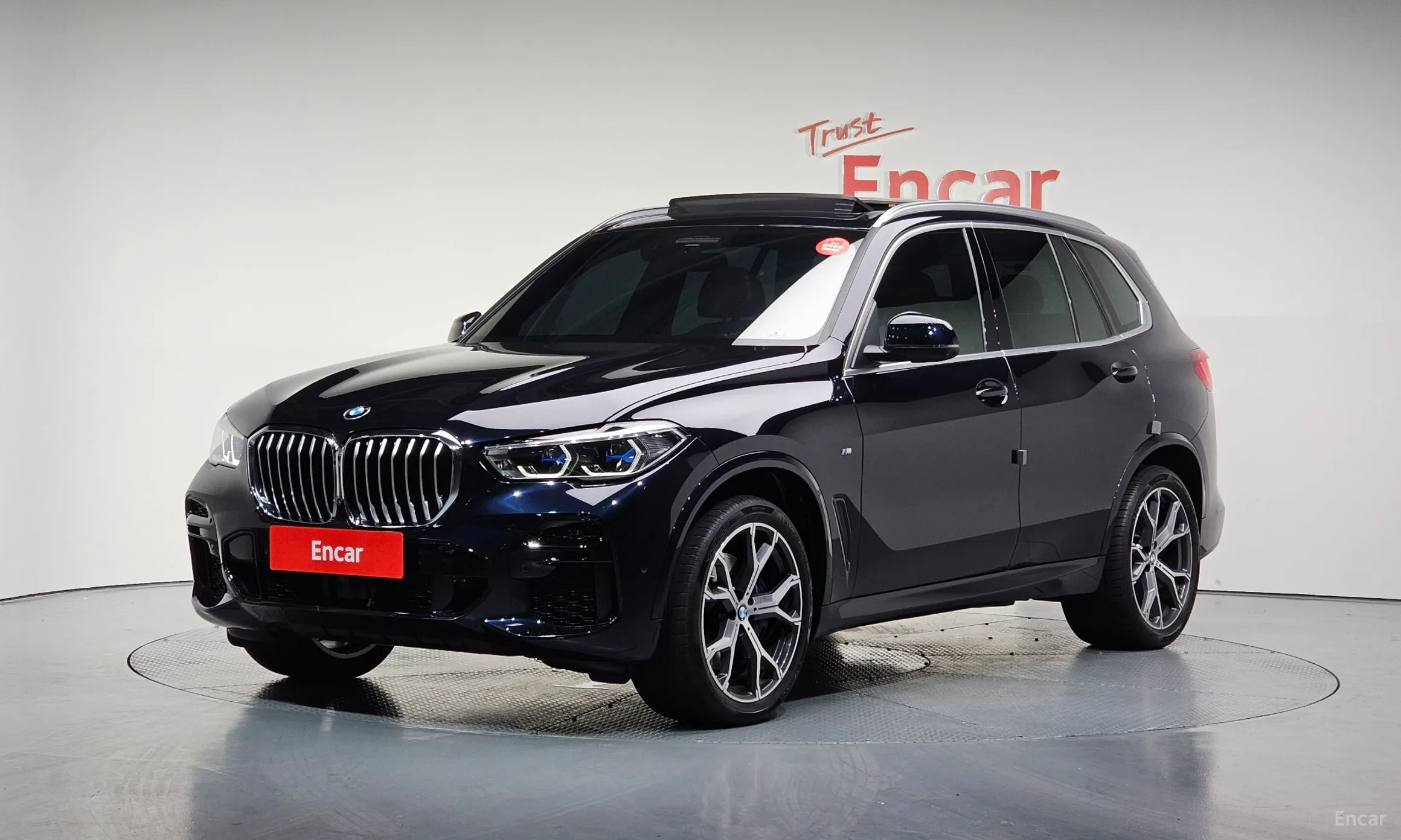 BMW X5 (G05)