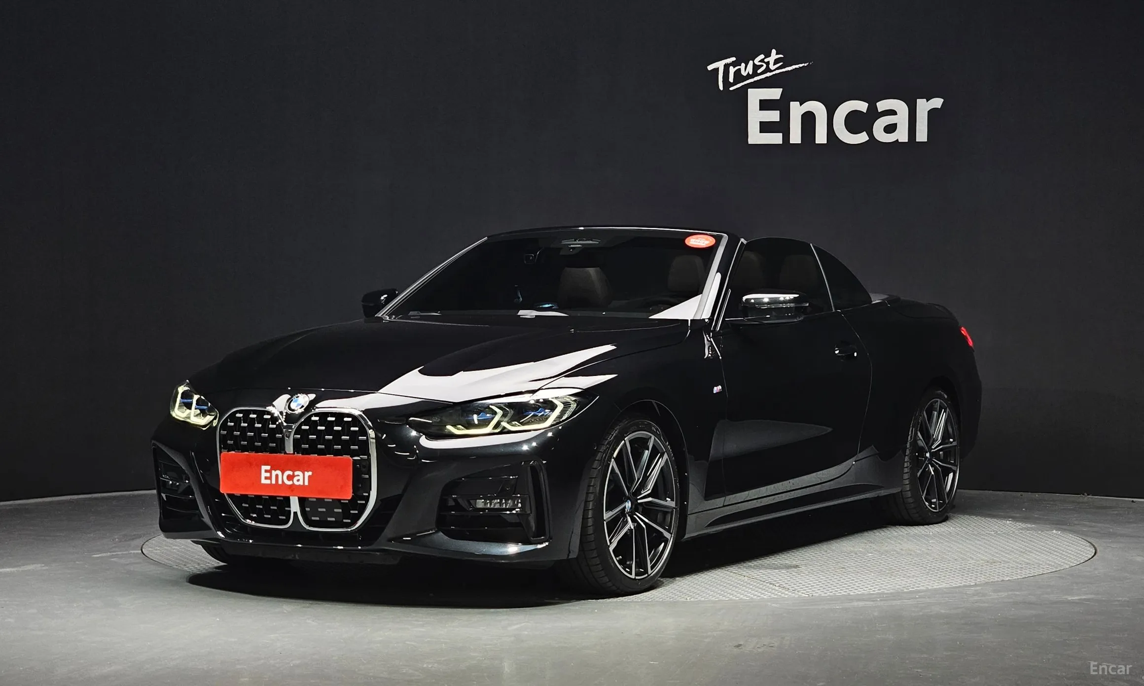 BMW Series 4 (G22)