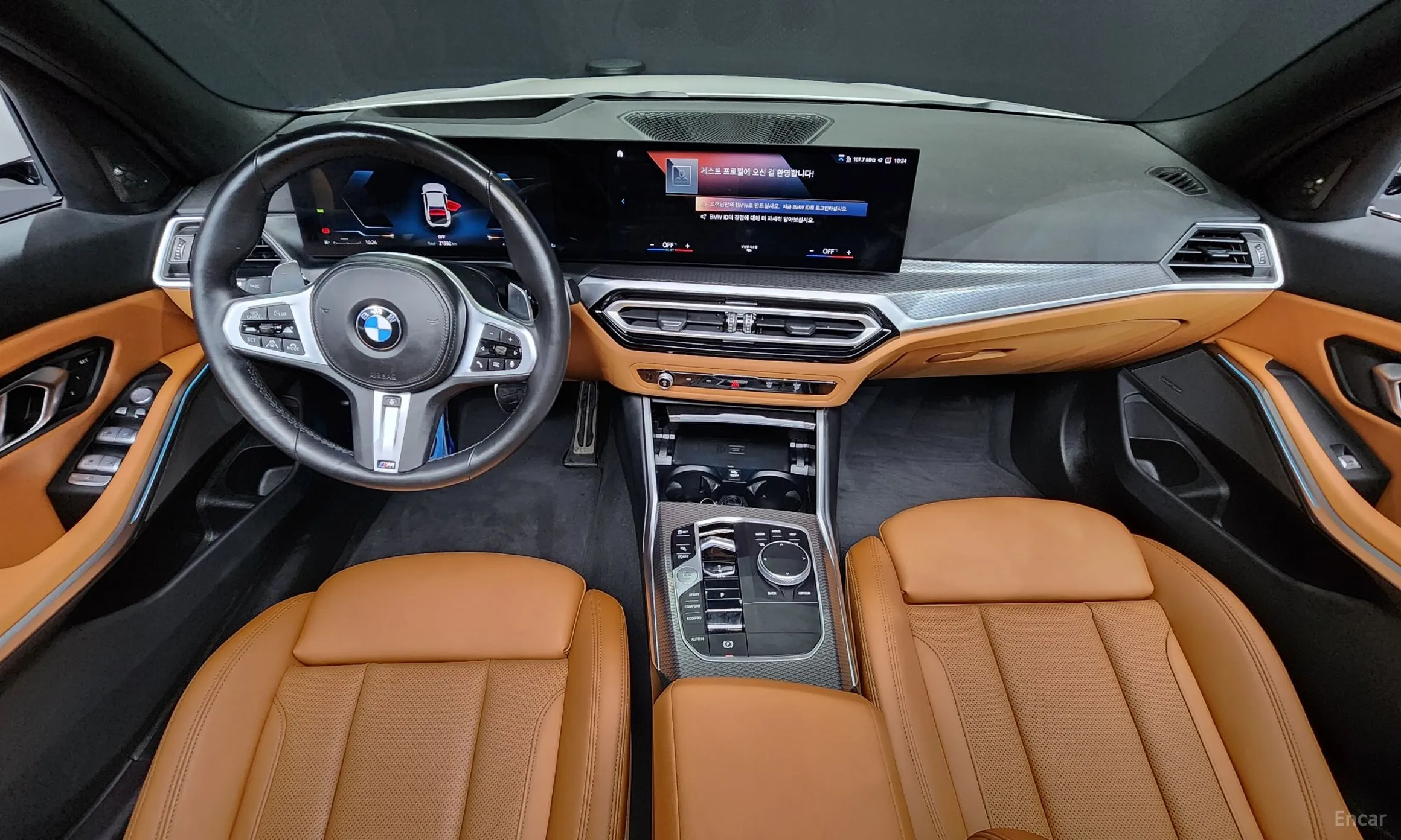 BMW 3 Series (G20) превью 4