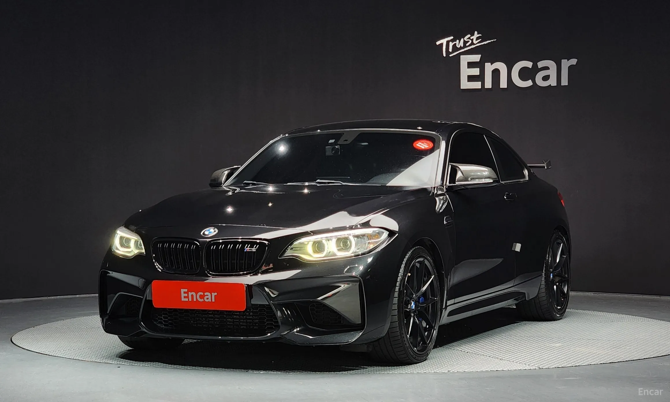 BMW M2 (F87)
