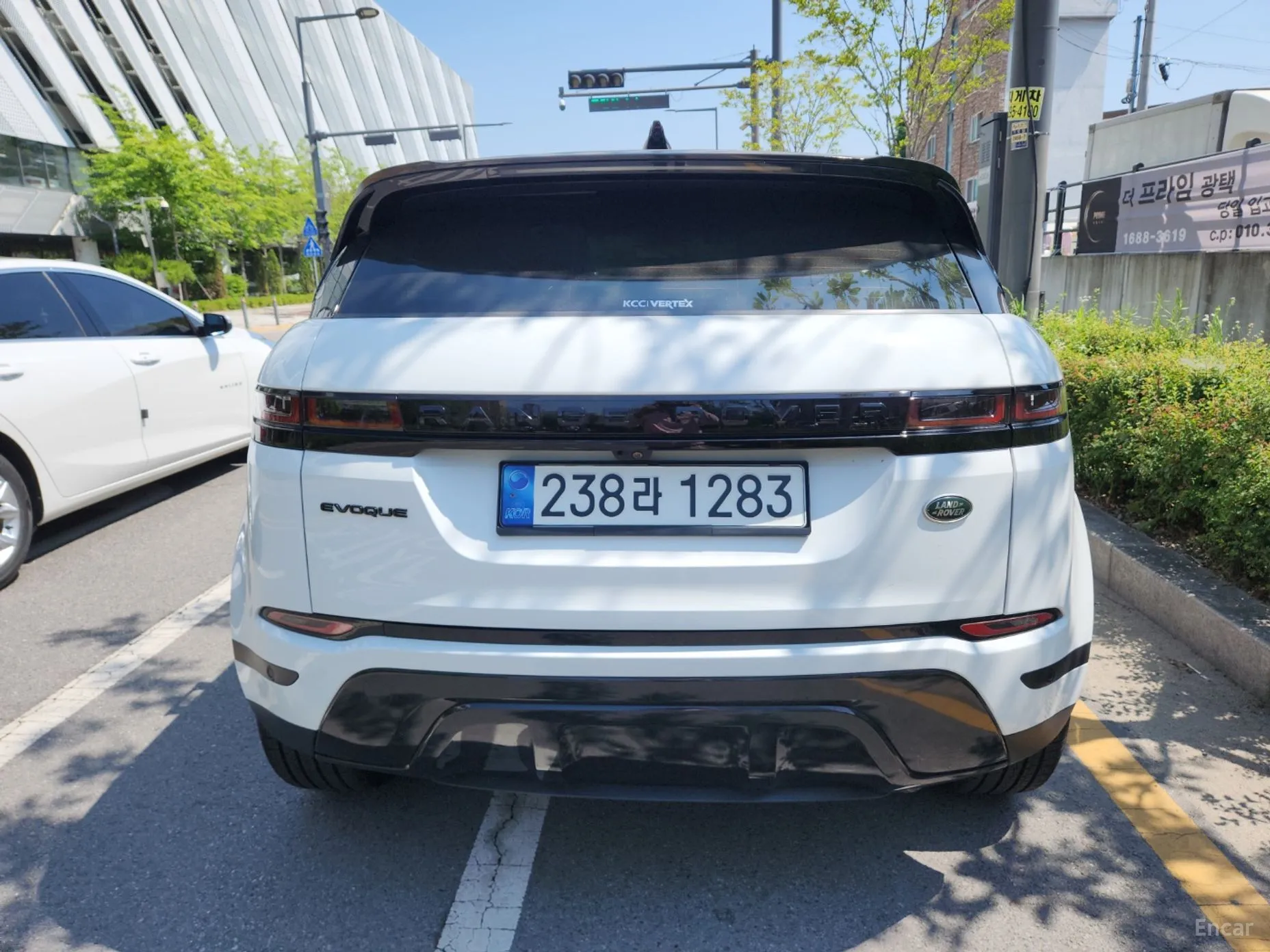 Land Rover Range Rover Evoque 2nd Generation