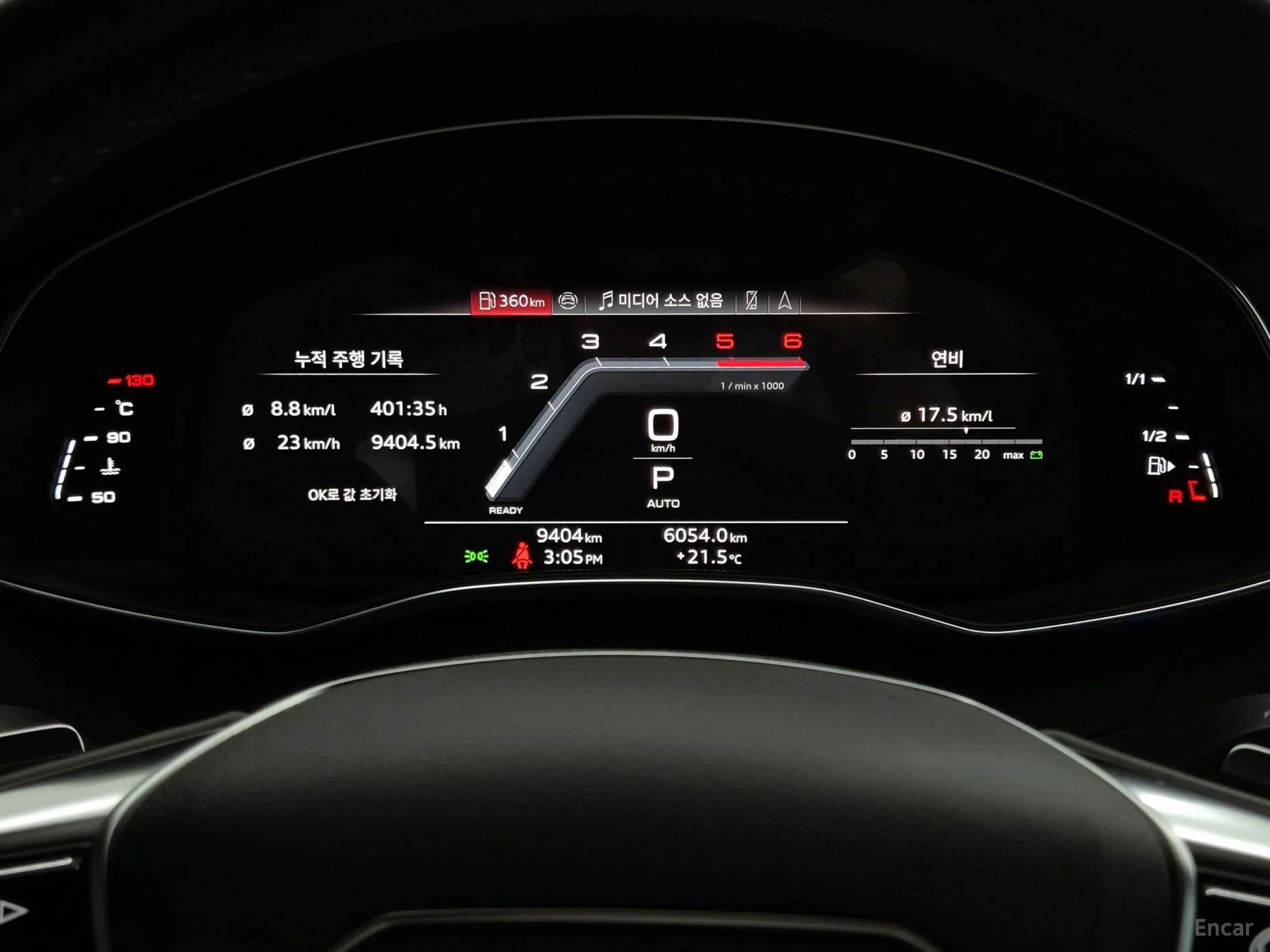 Audi A7 (4K) превью 4