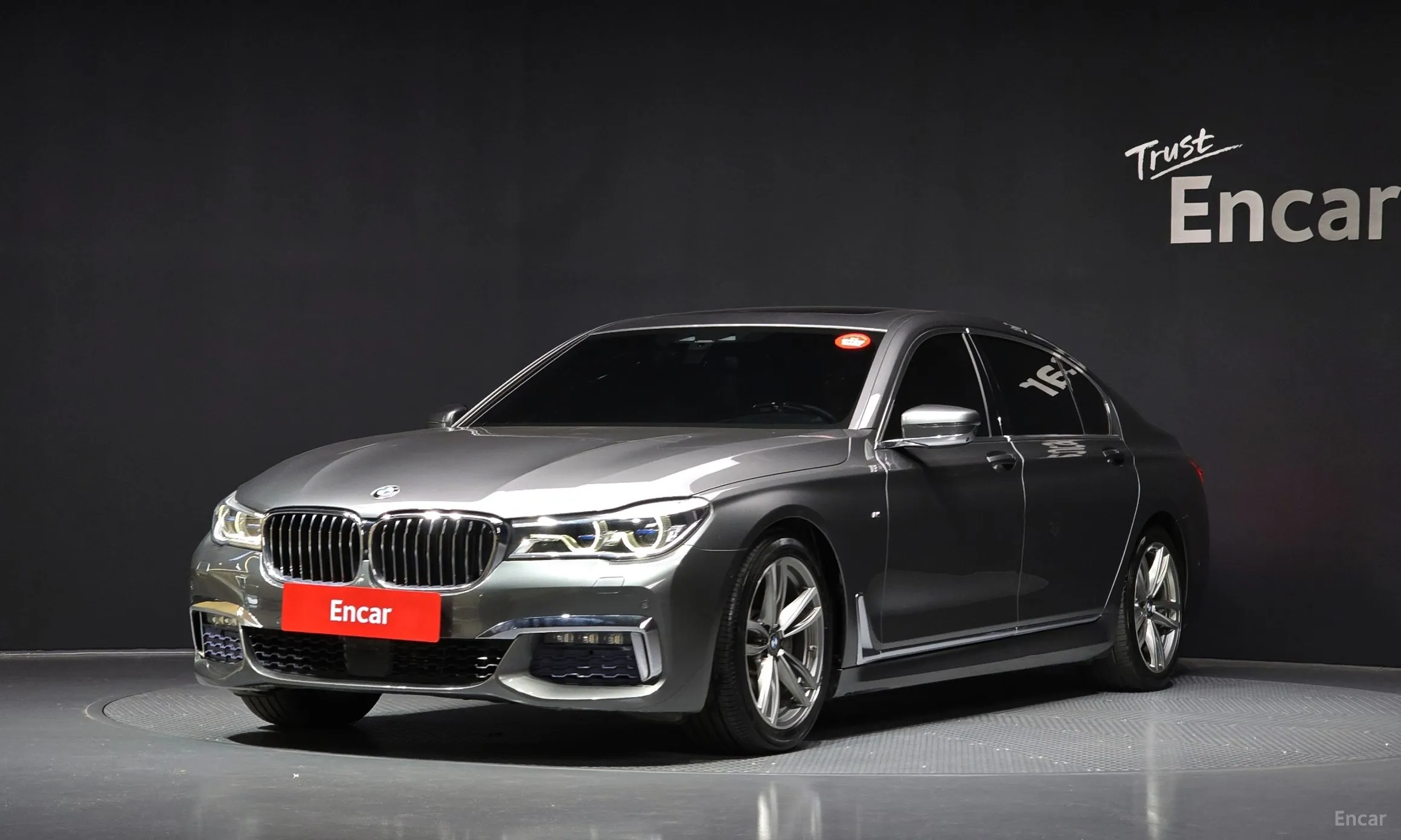 7 Series (G11)