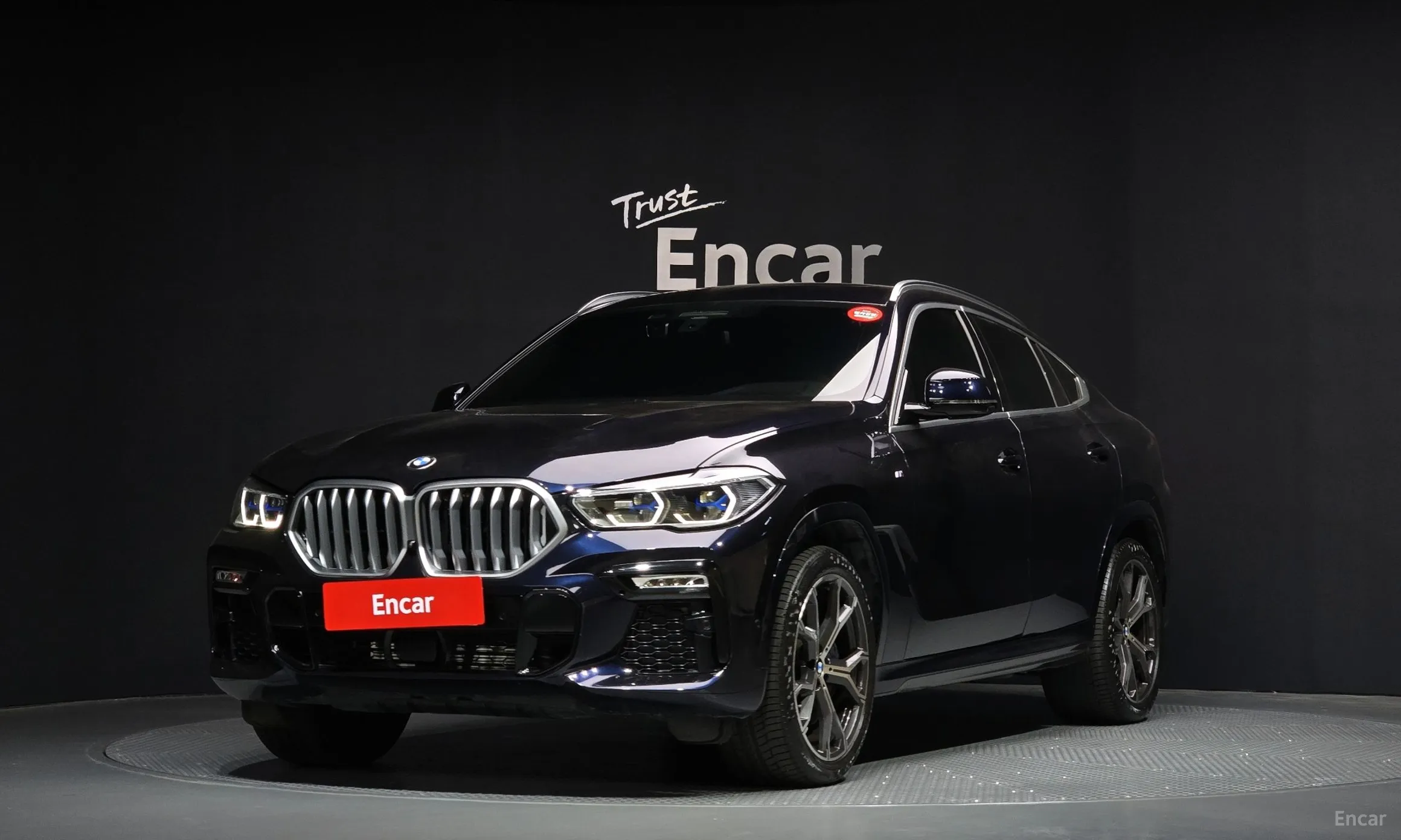 BMW X6 (G06)