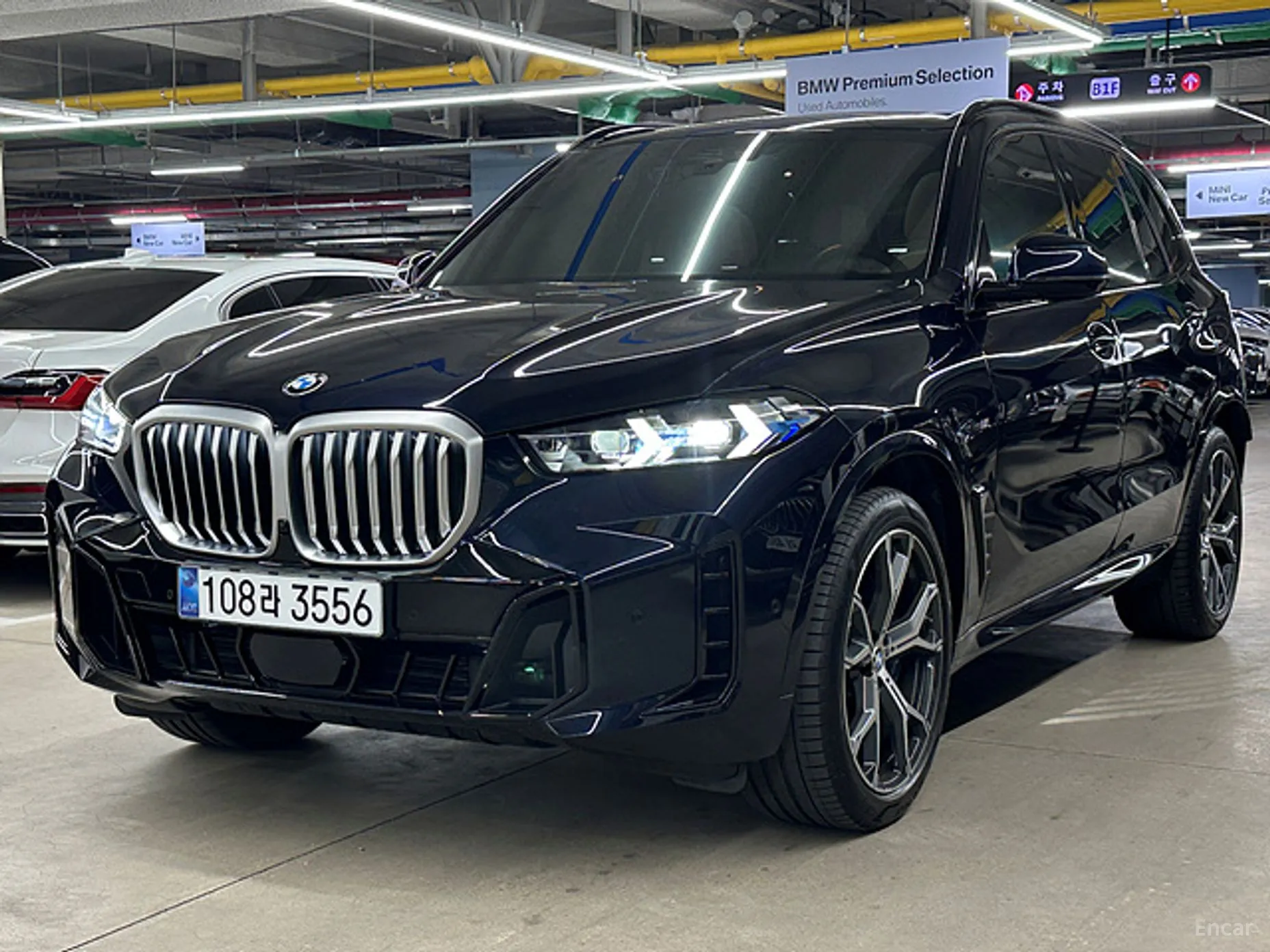 BMW X5 (G05)