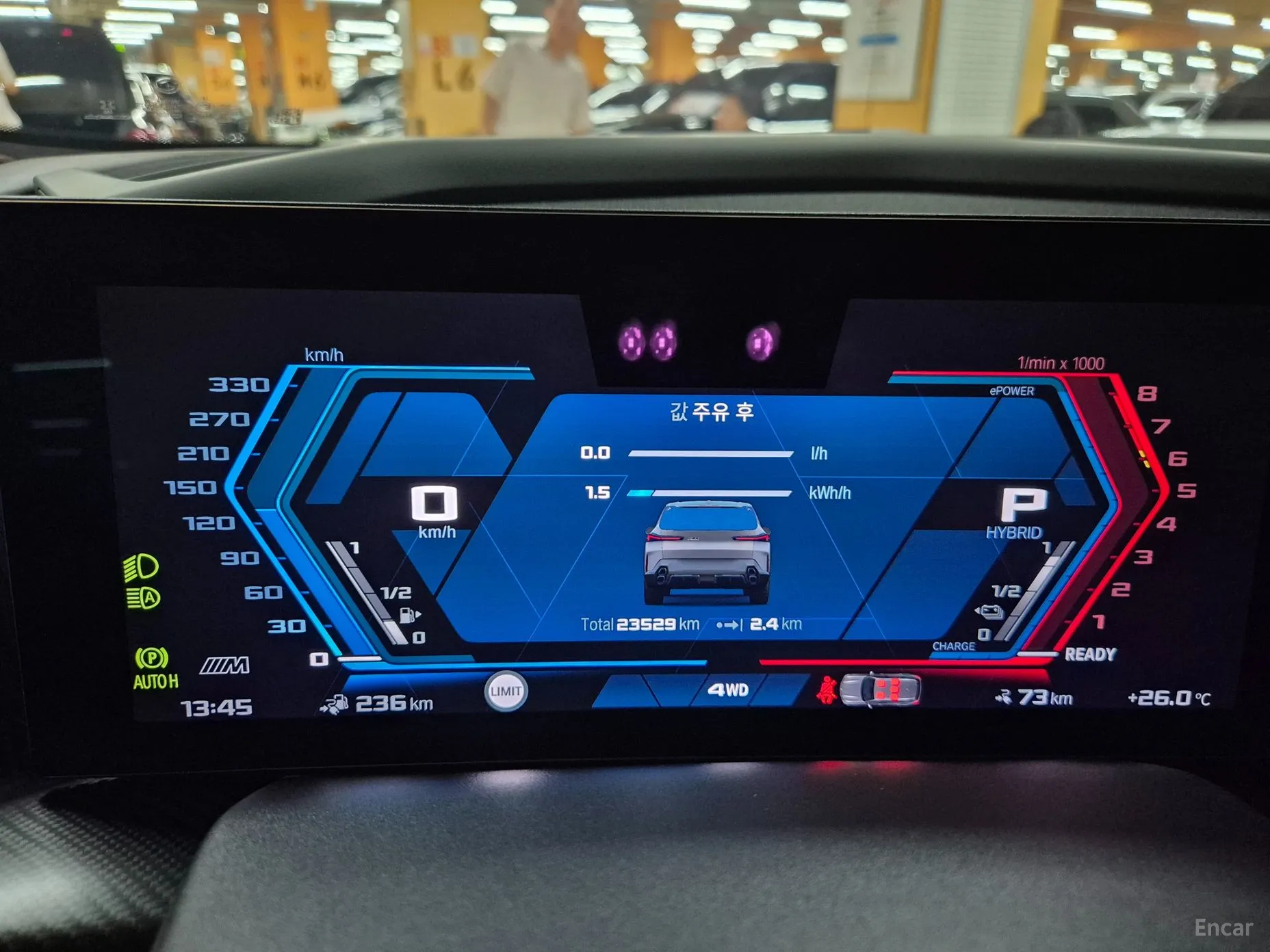 BMW XM (G09) превью 4