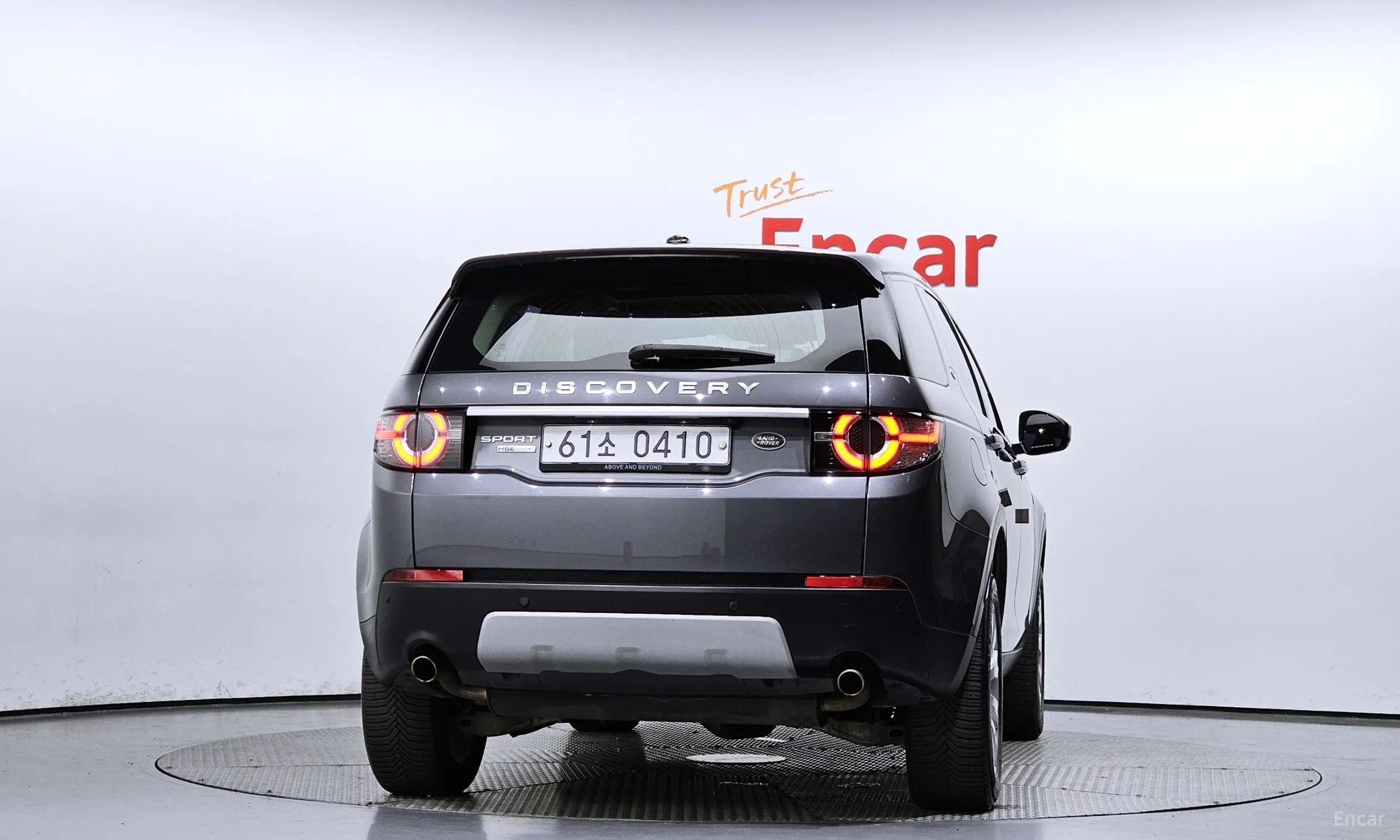 Land Rover Discovery Sports превью 3