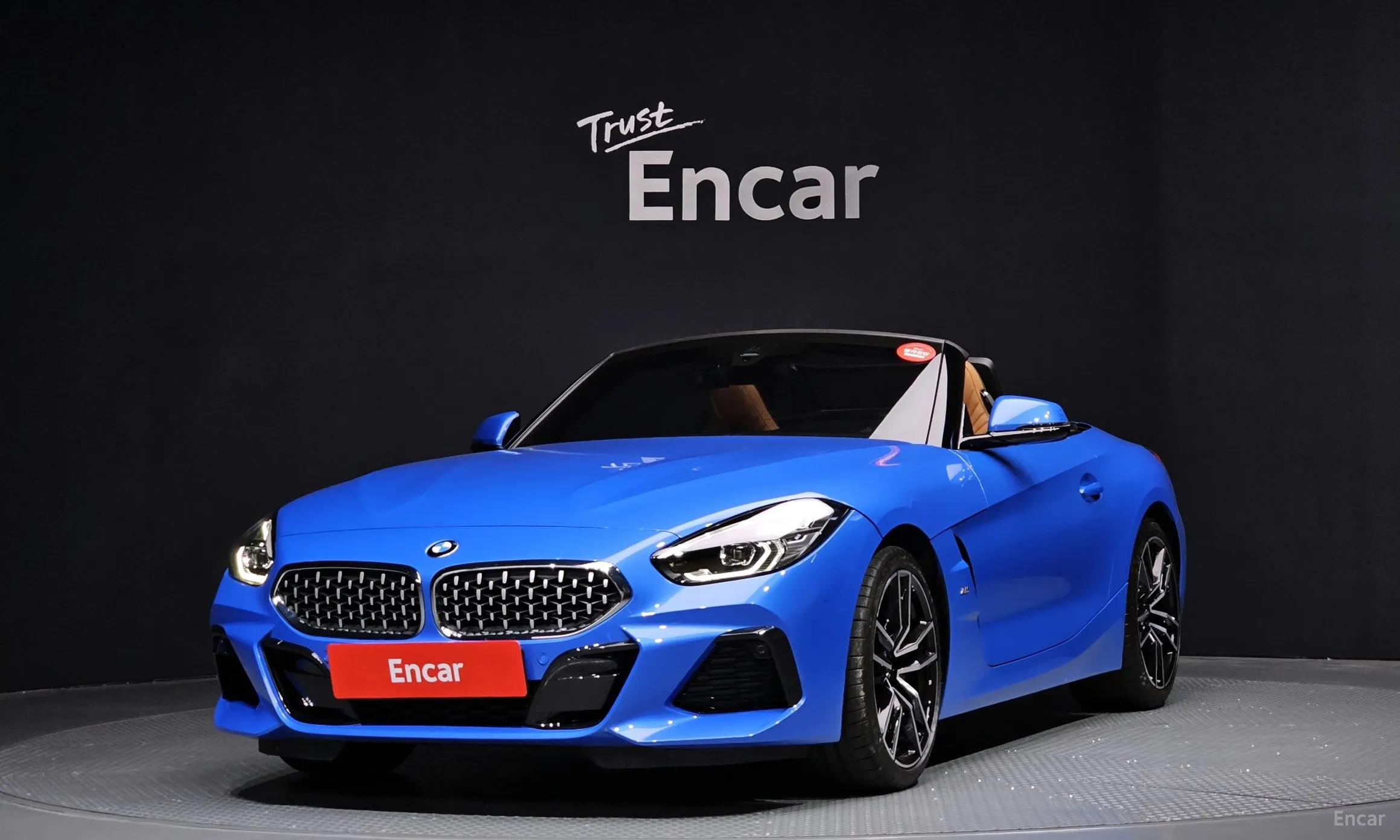 BMW Z4 (G29)