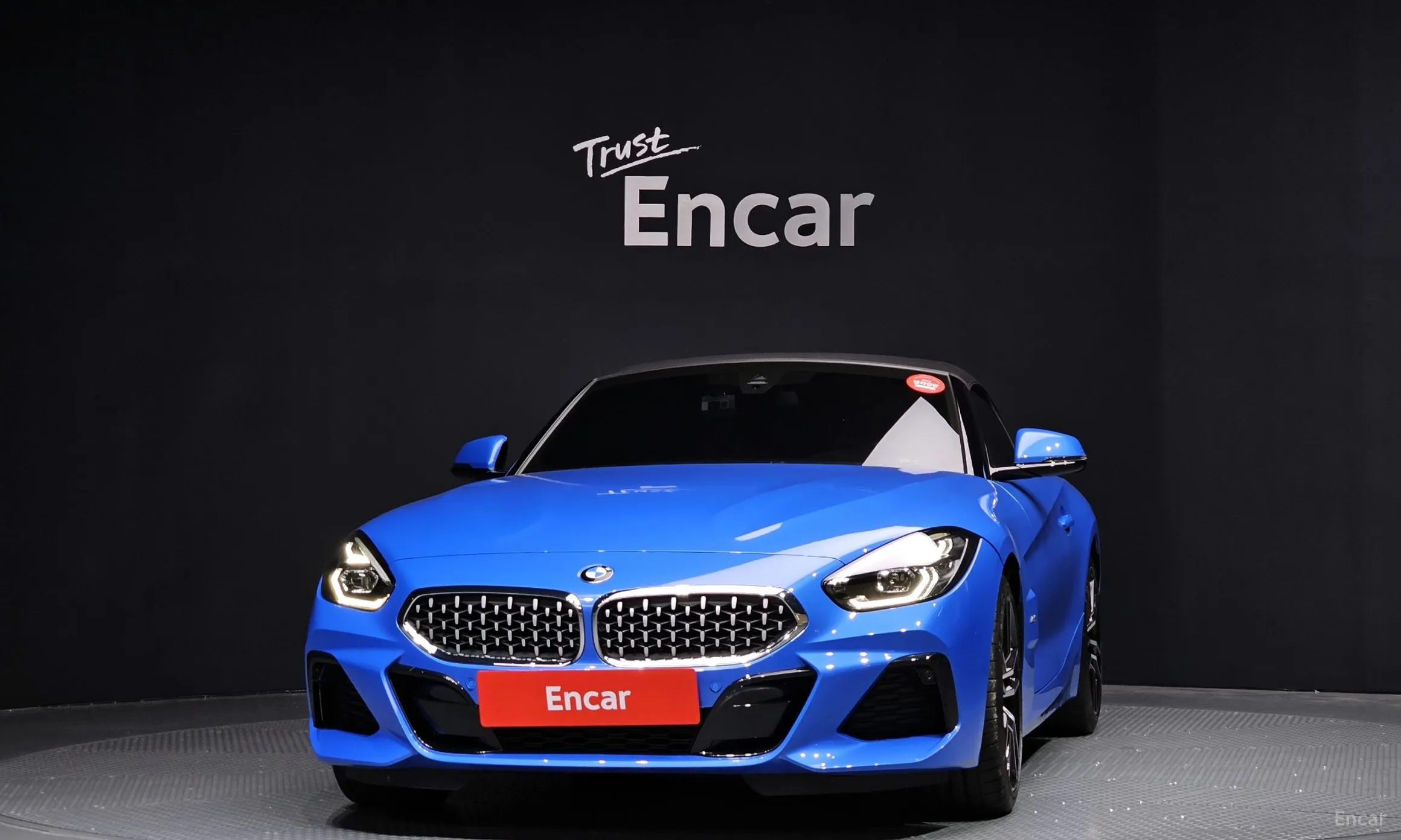 BMW Z4 (G29)