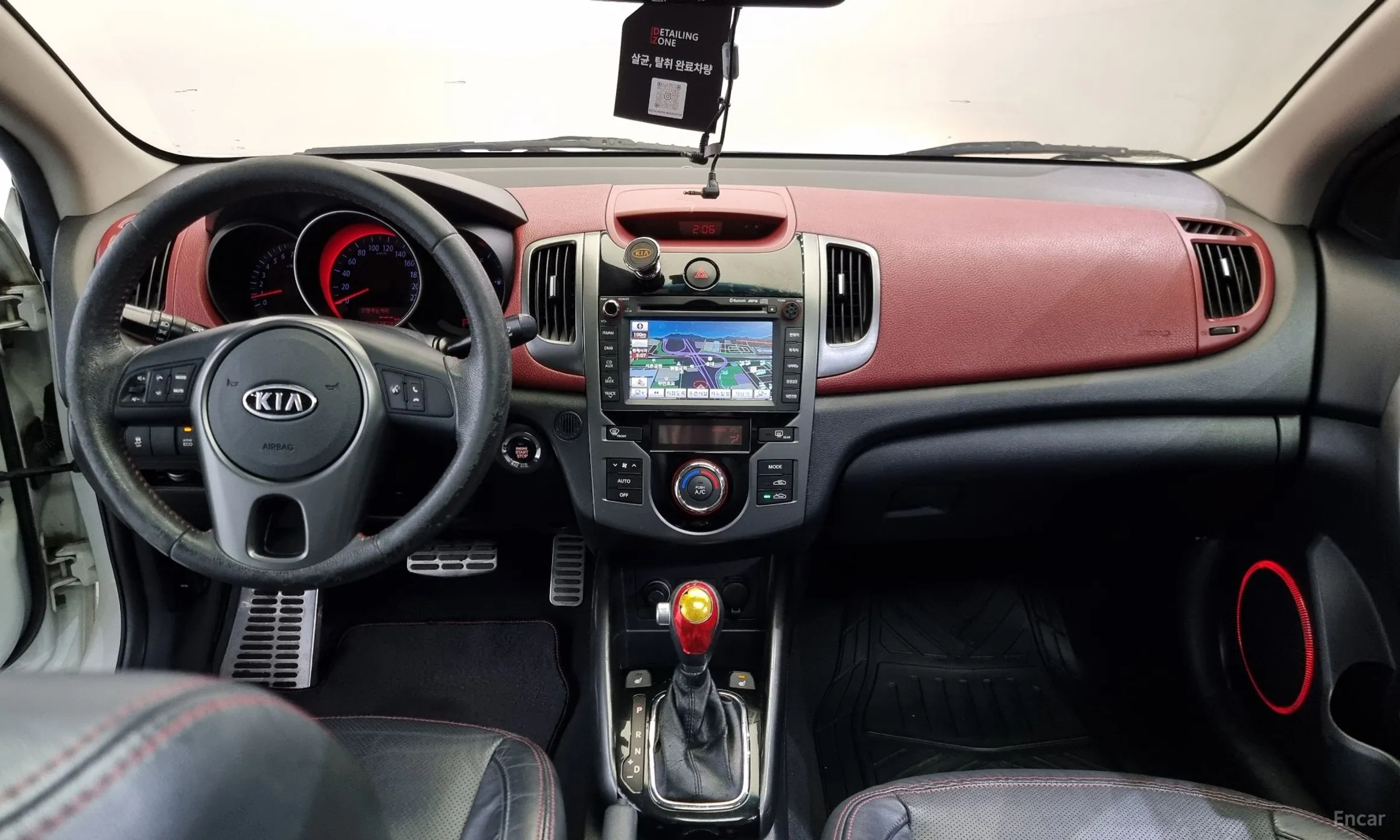Kia Forte Coop превью 4