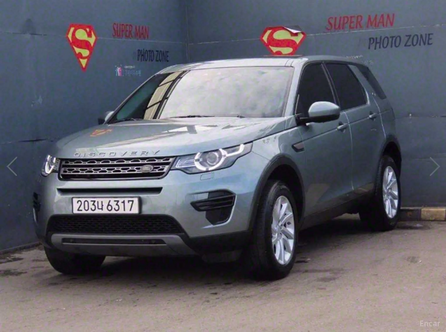 Discovery Sports