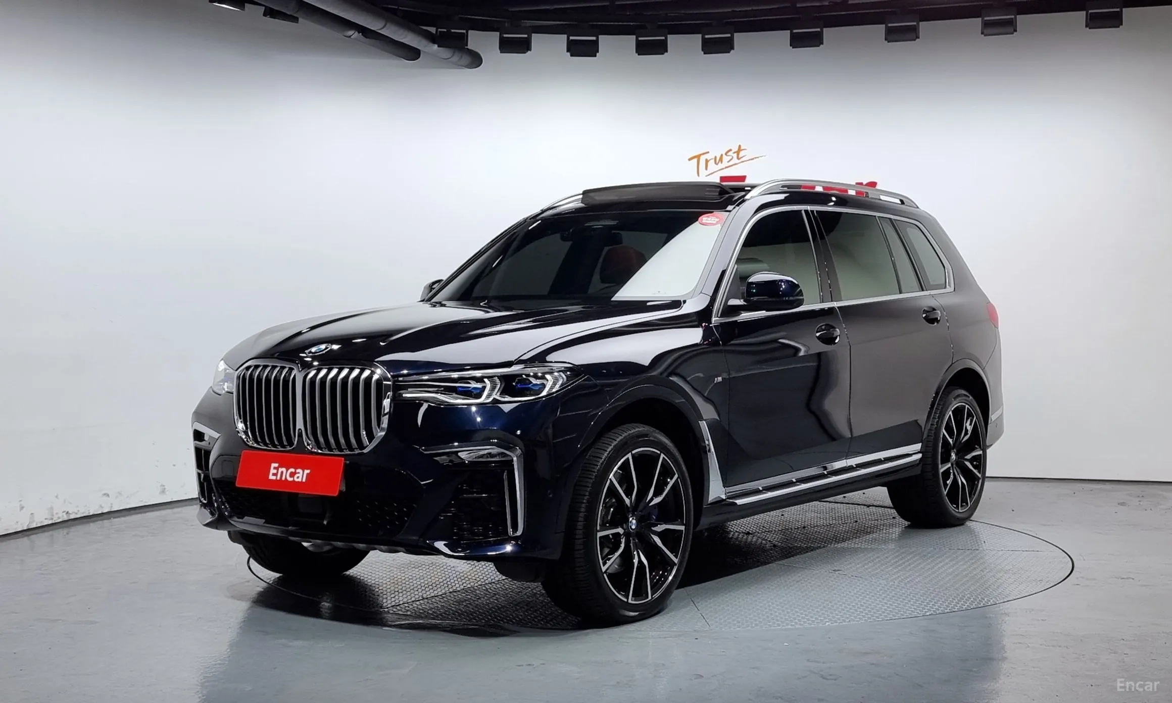BMW X7 (G07)