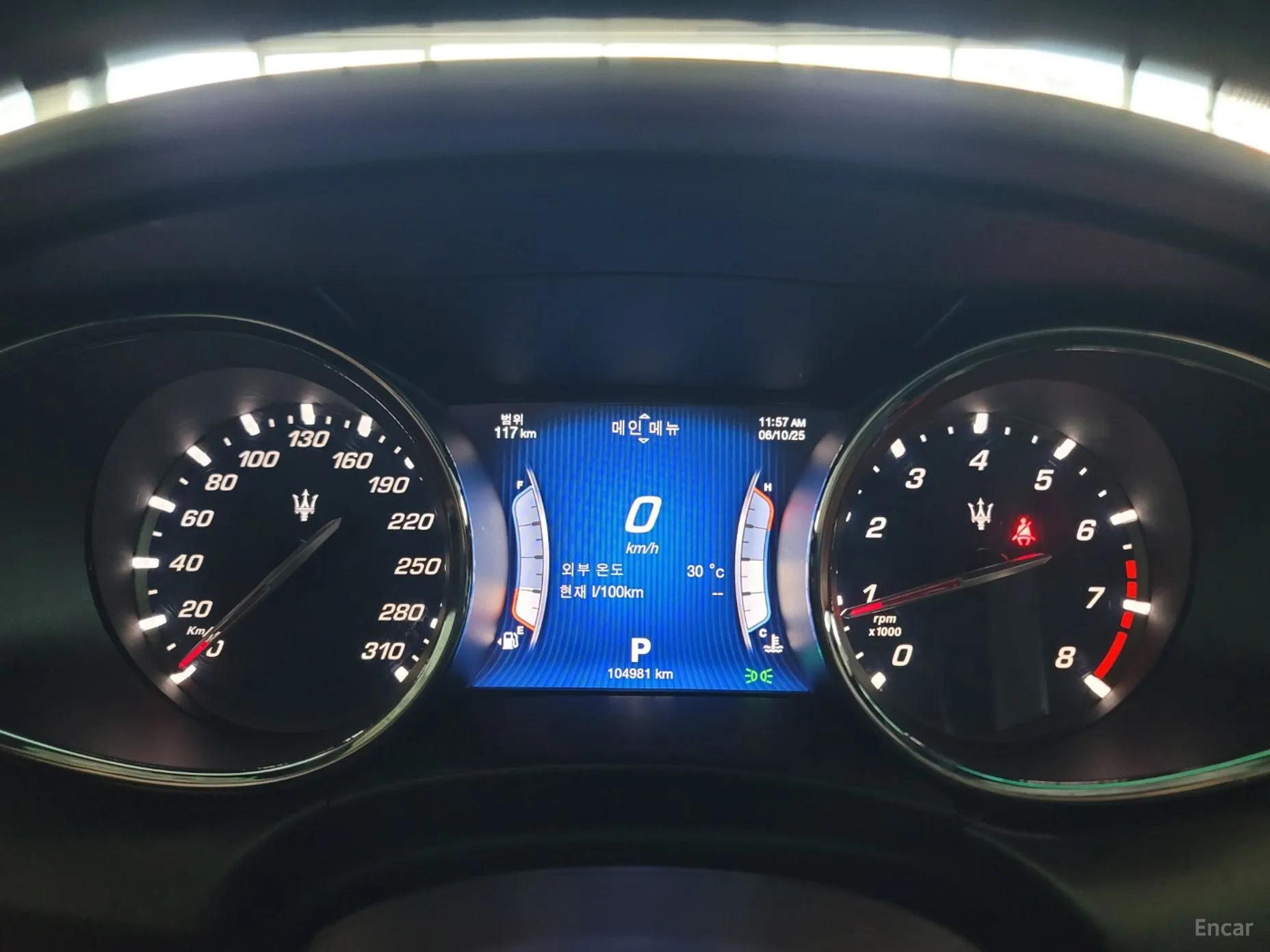 Maserati Quattroporte превью 9