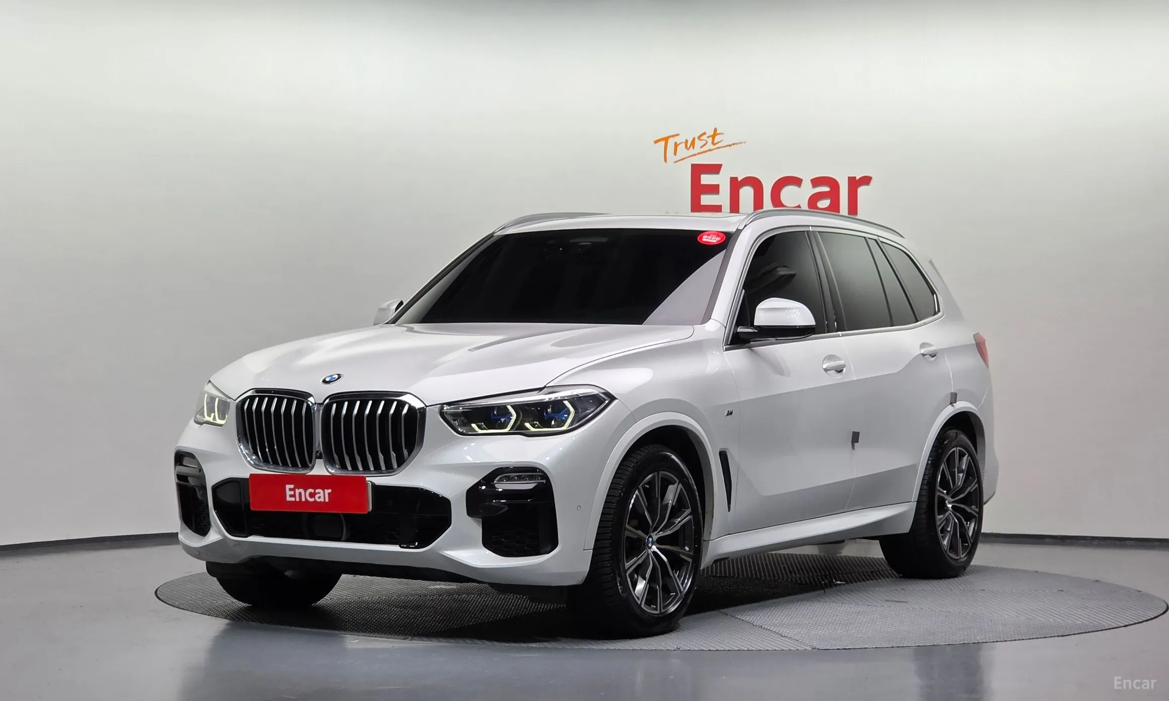 X5 (G05)