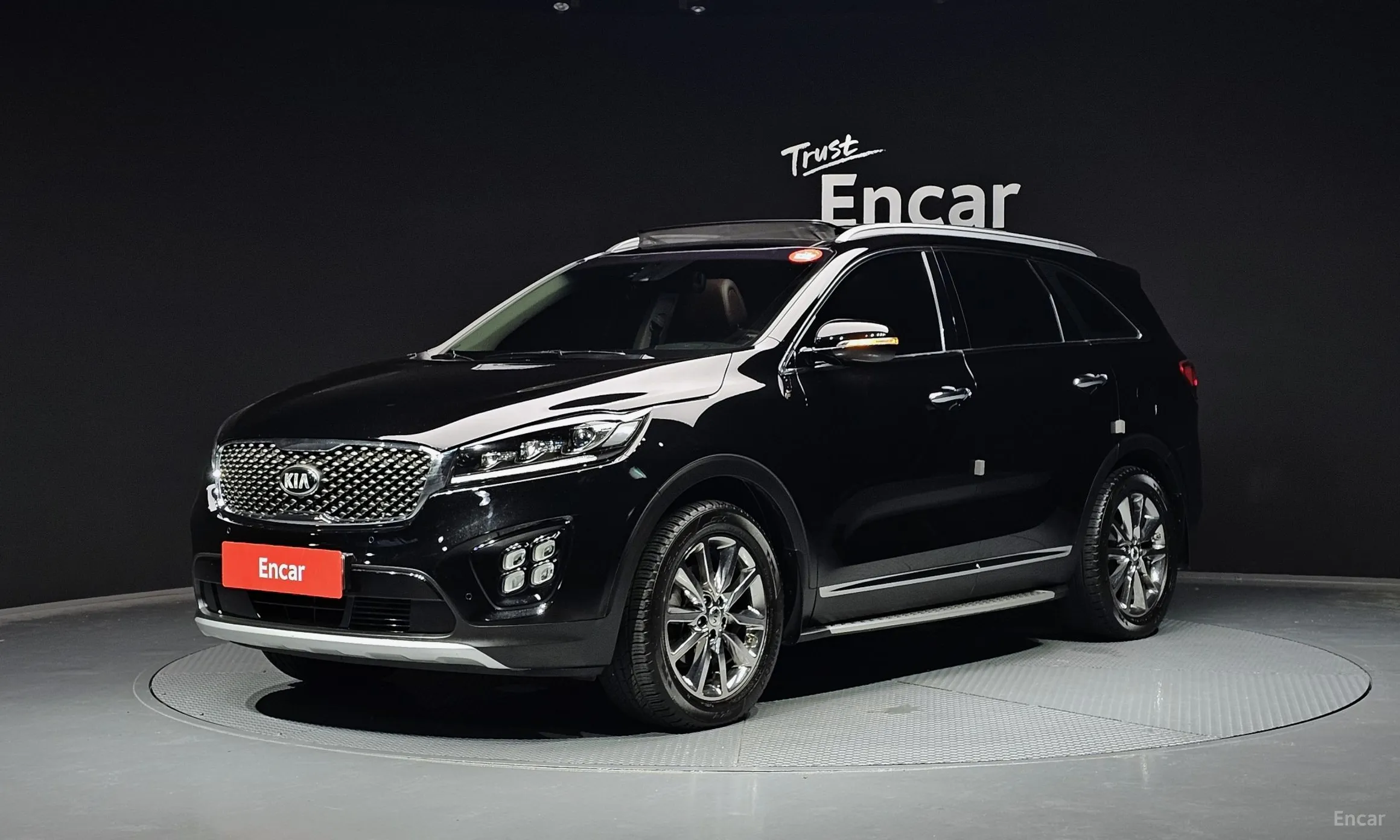 Sorento