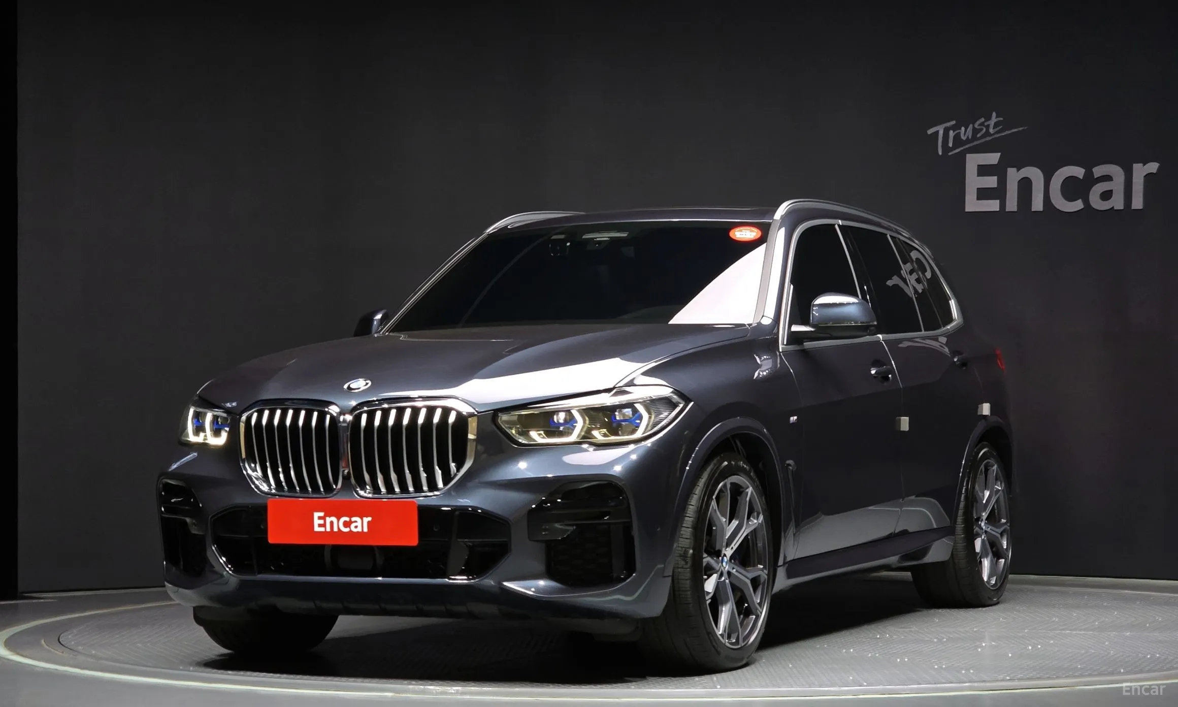 X5 (G05)