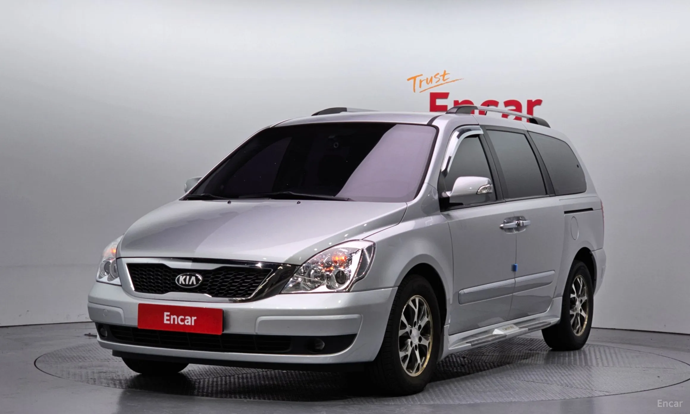Kia Carnival R