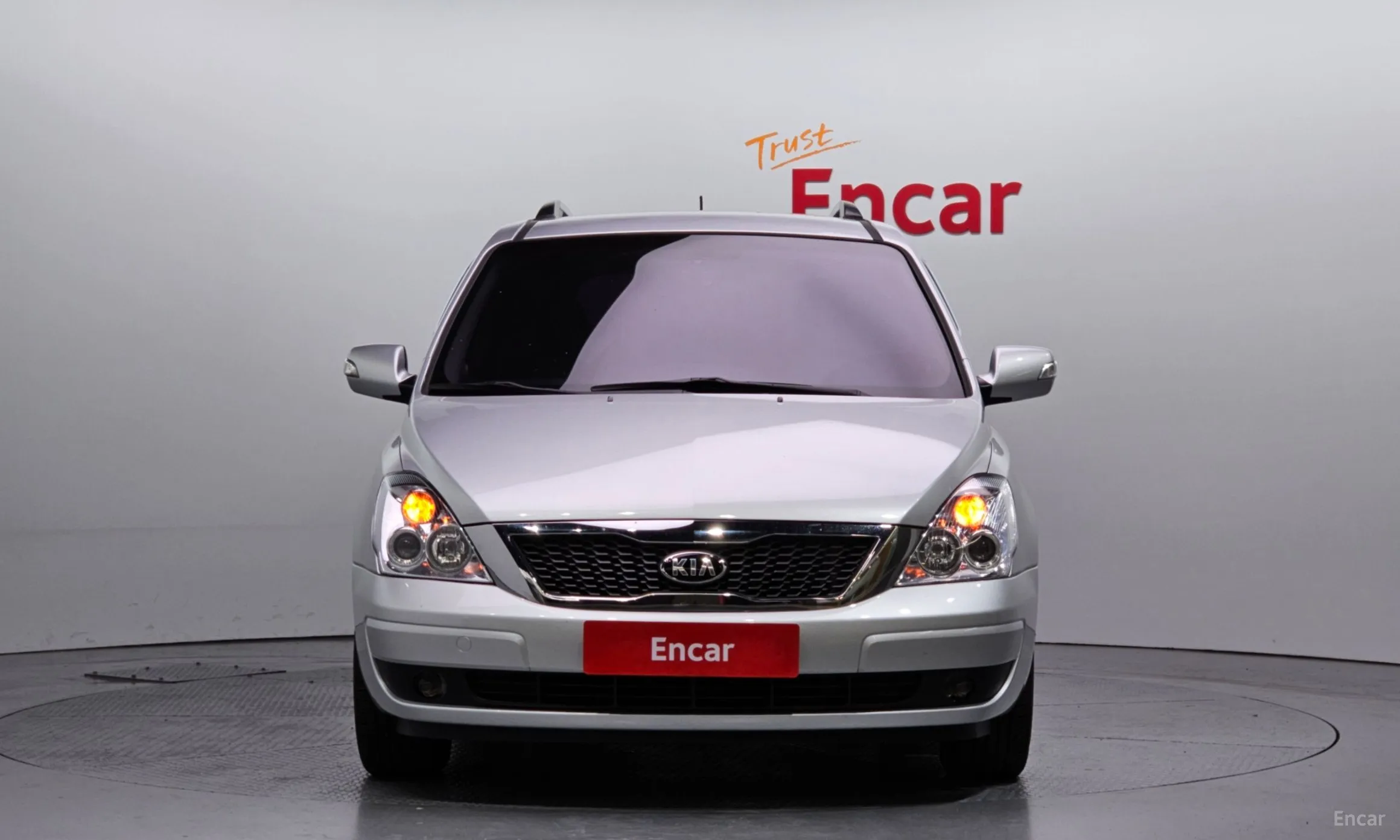 Kia Carnival R