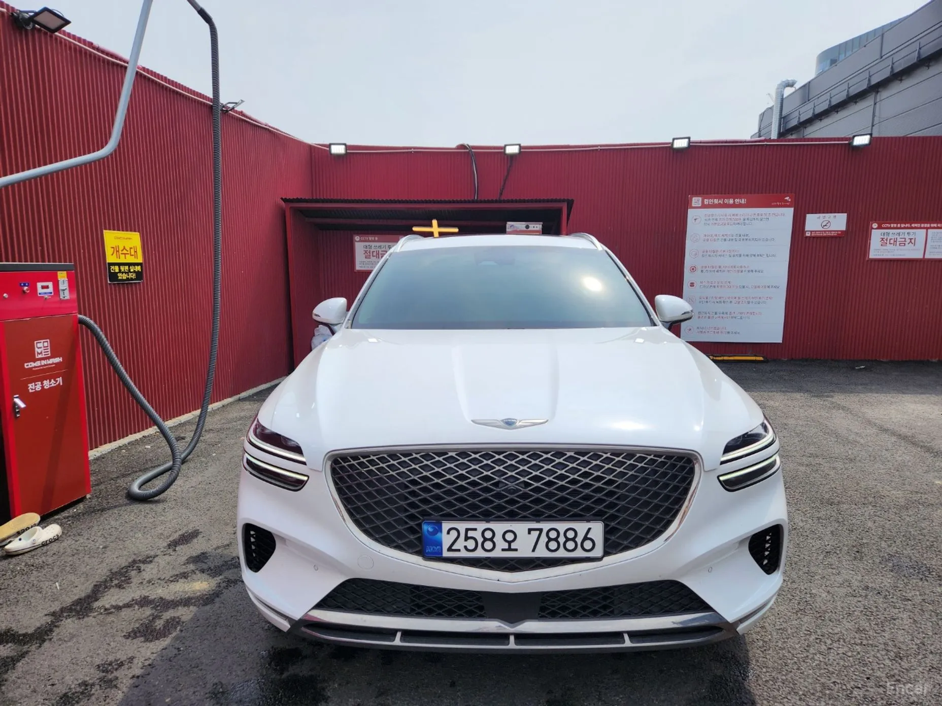 GV70