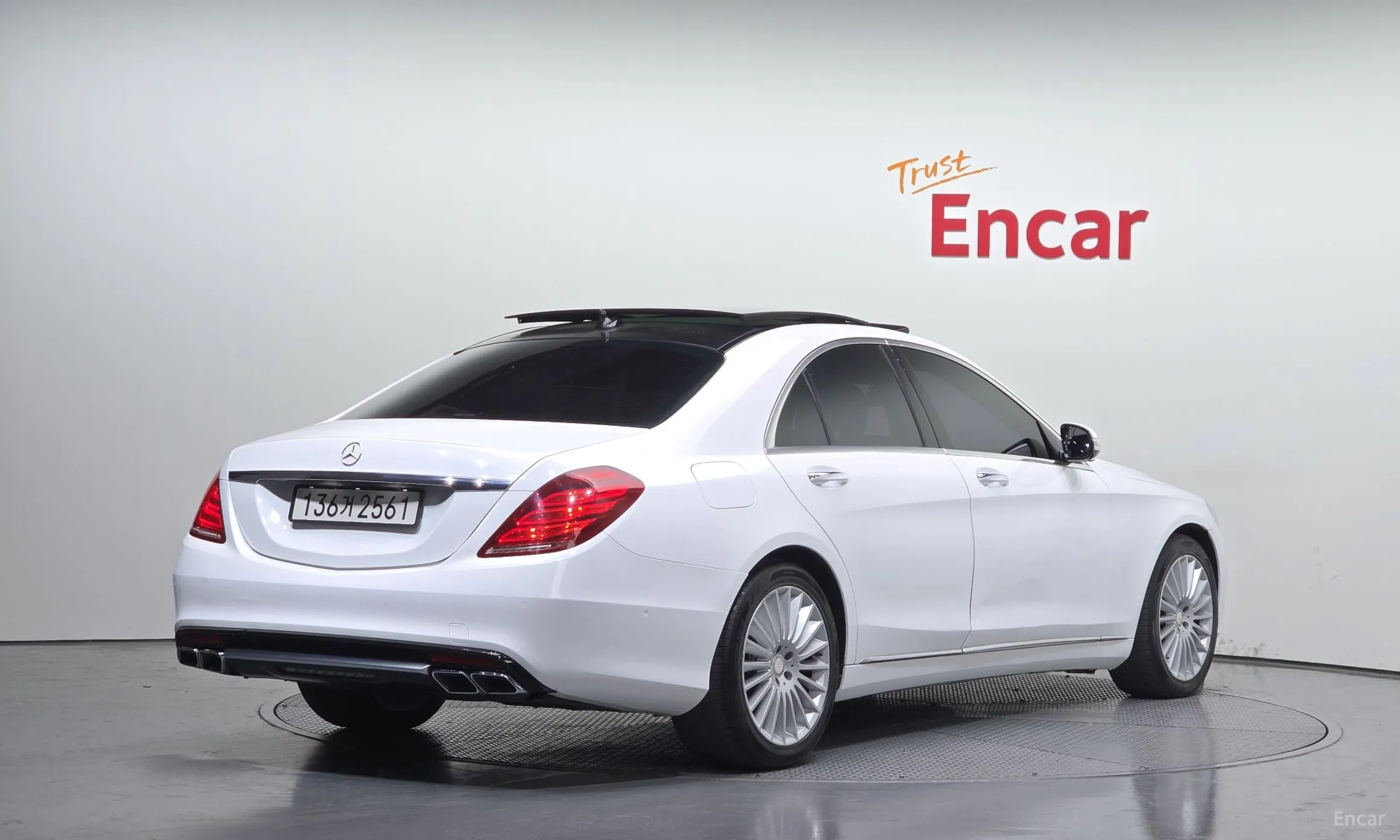 Mercedes Benz S-Class W222