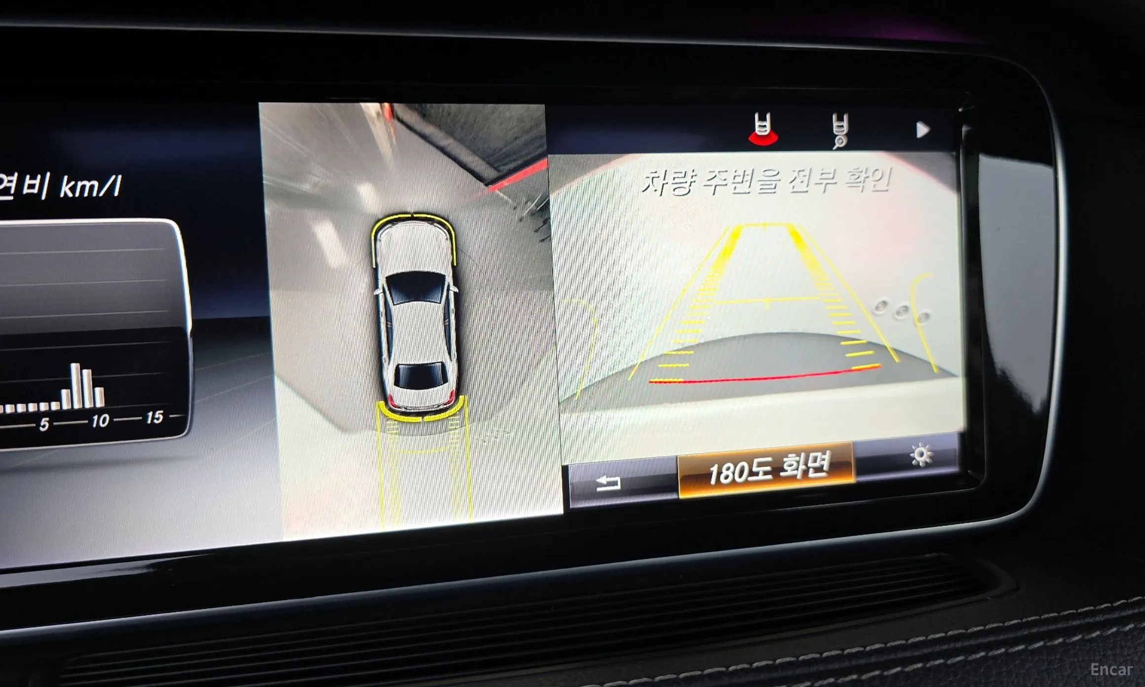 Mercedes Benz S-Class W222 превью 16