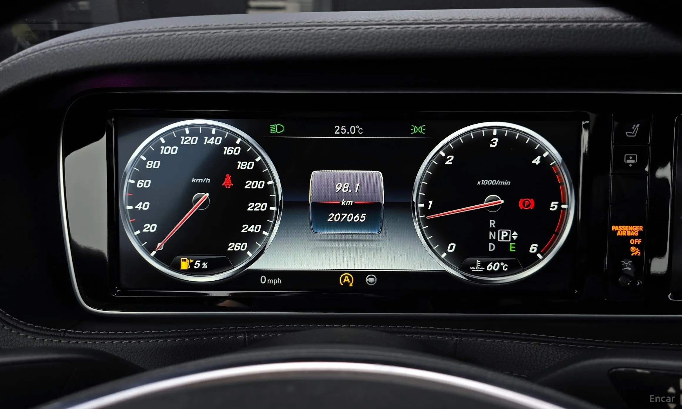 Mercedes Benz S-Class W222 превью 8