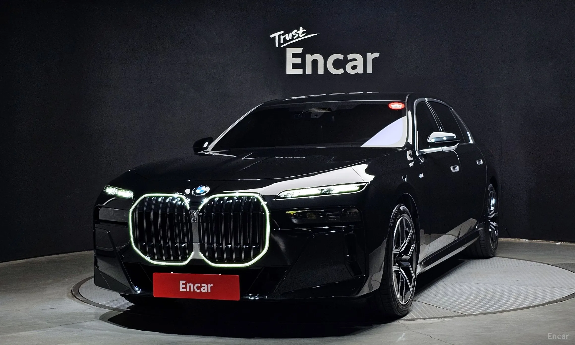 7 Series (G70)