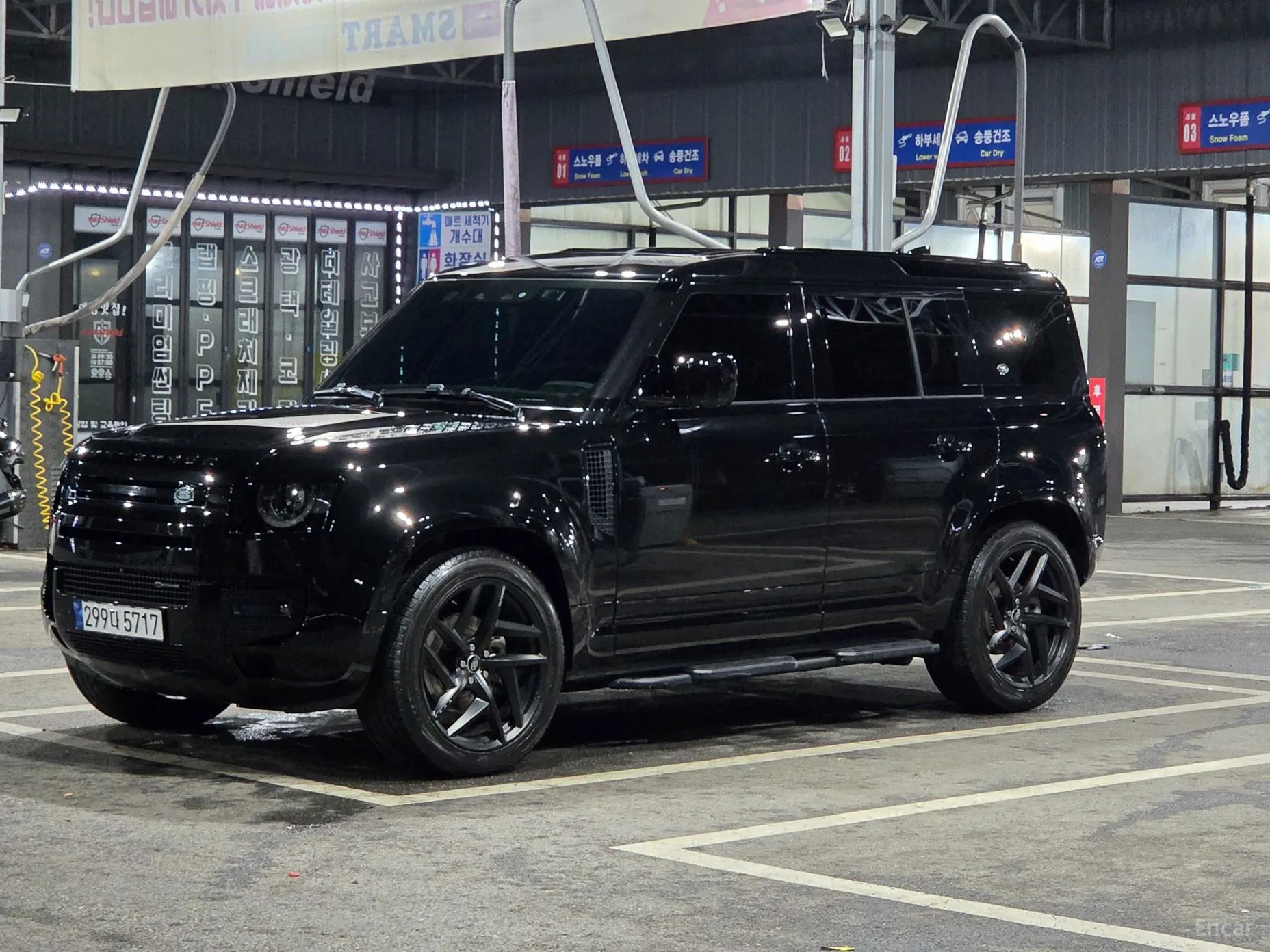 Defender (L663)