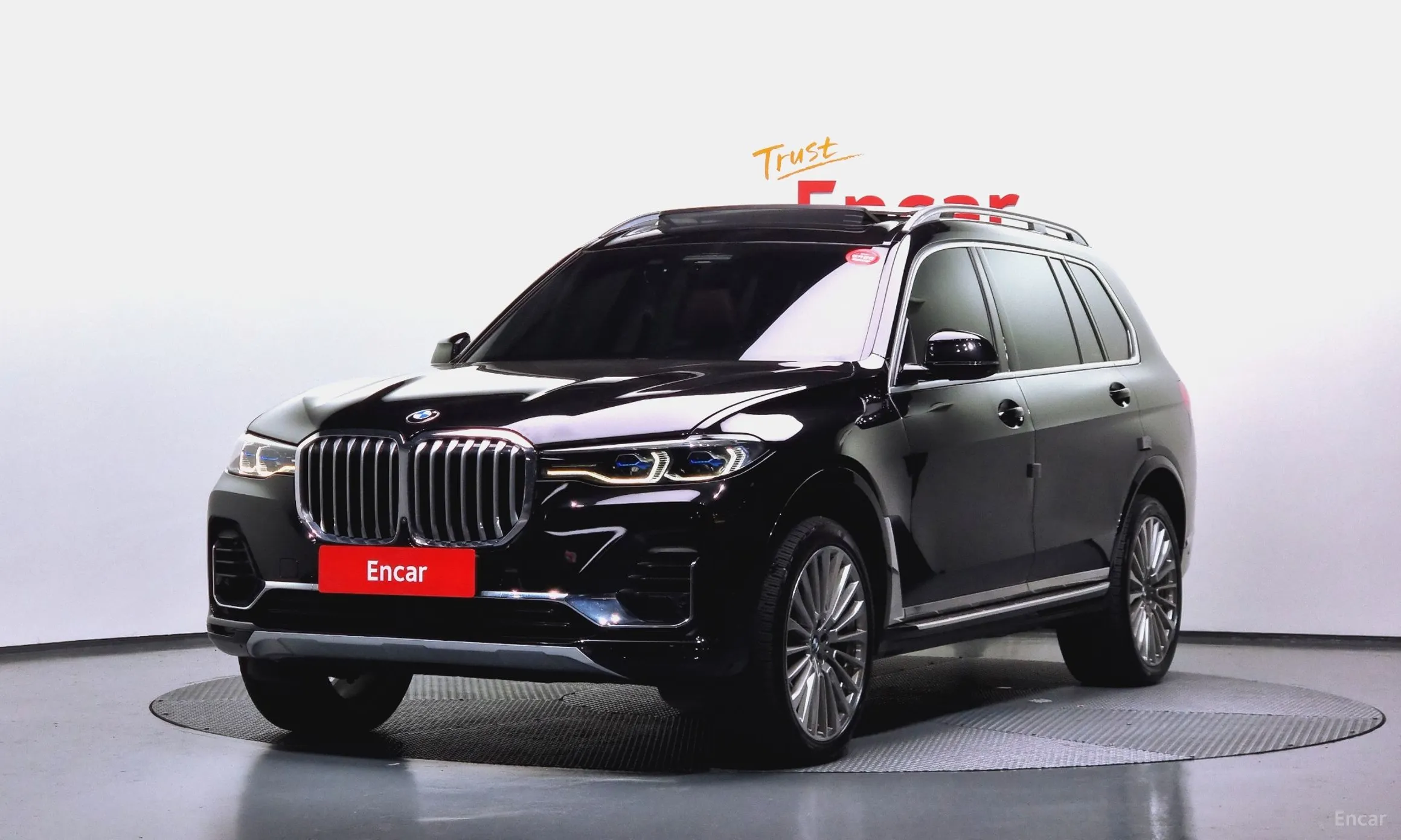 X7 (G07)