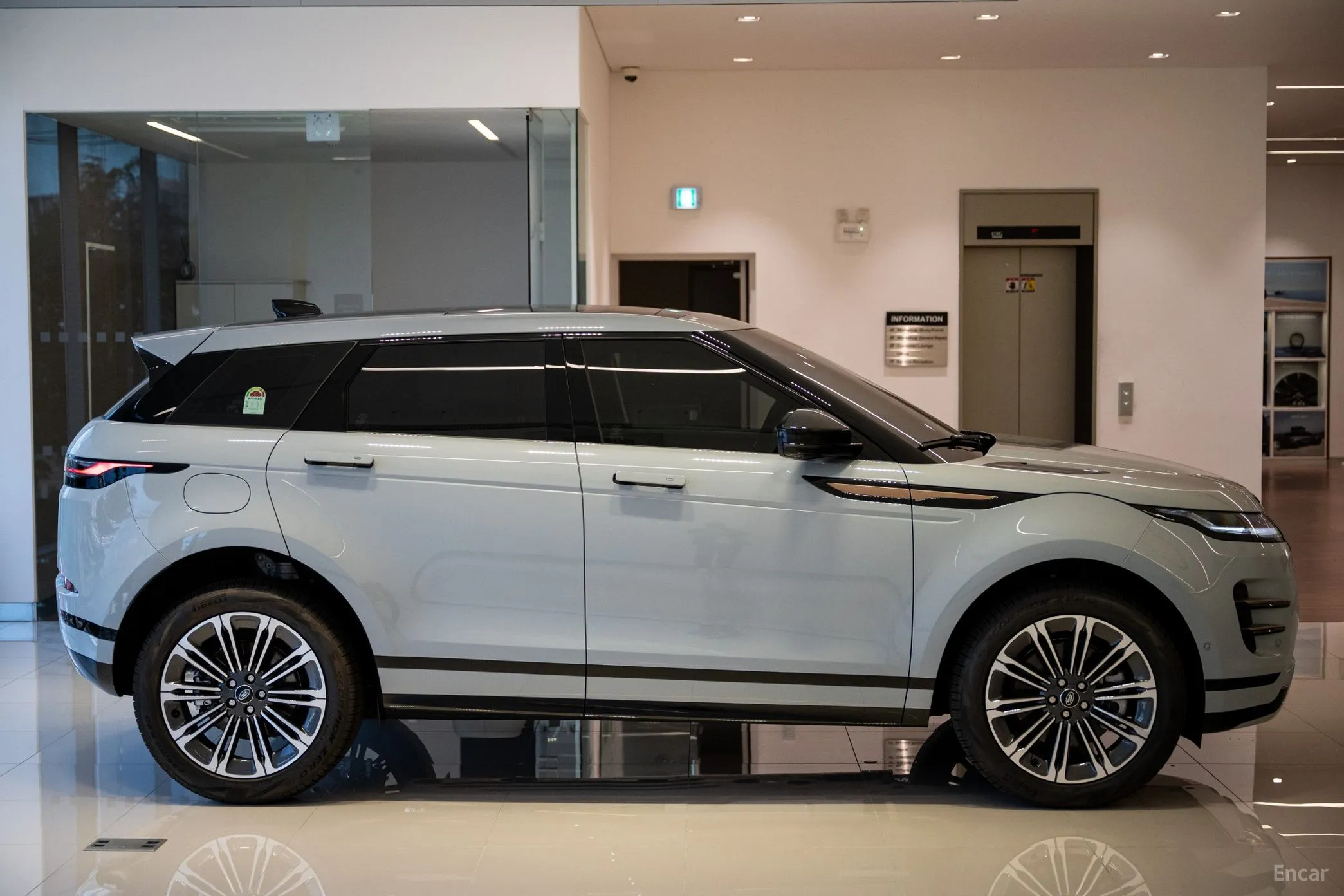 Land Rover Range Rover Evoque 2nd Generation