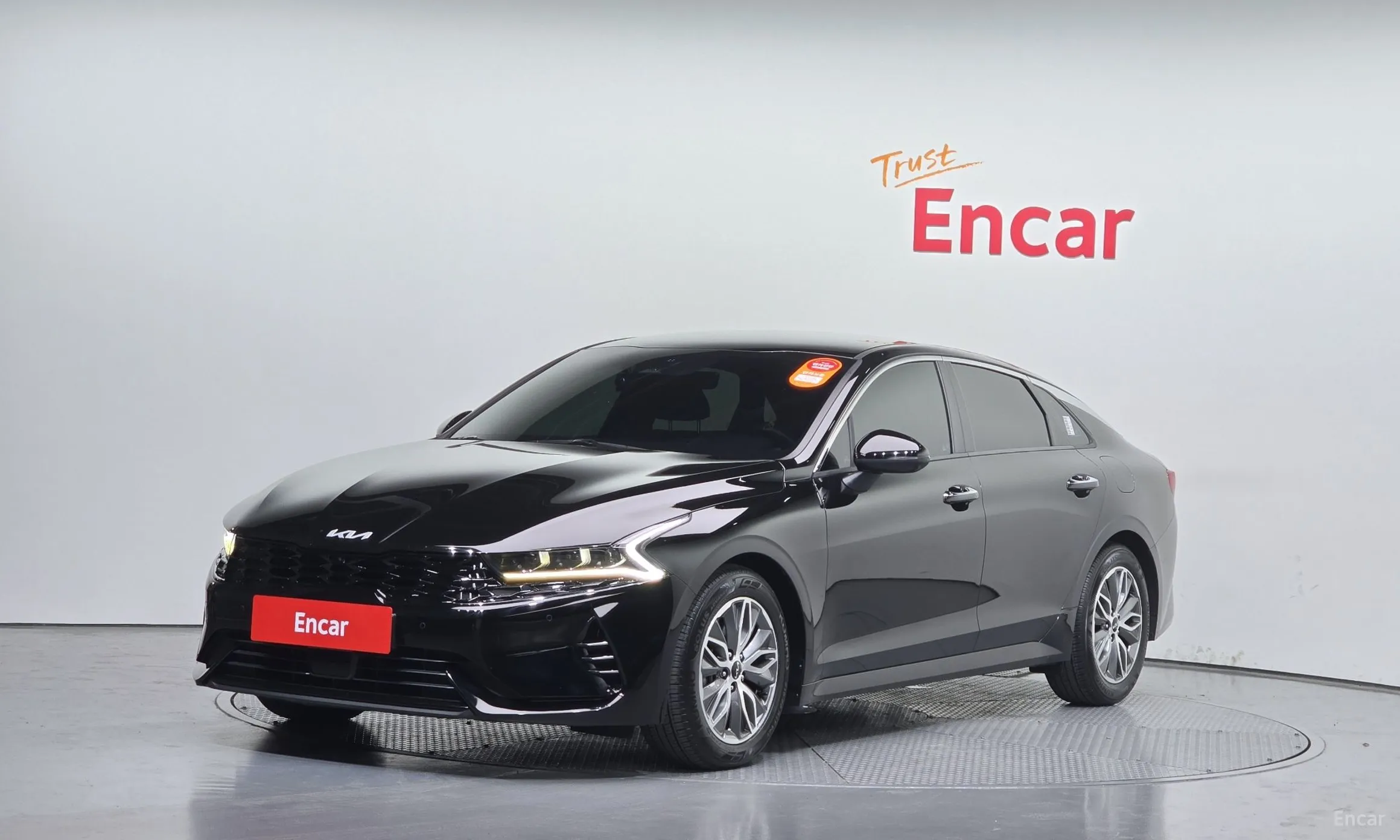 Kia K5 Hybrid 3rd Generation