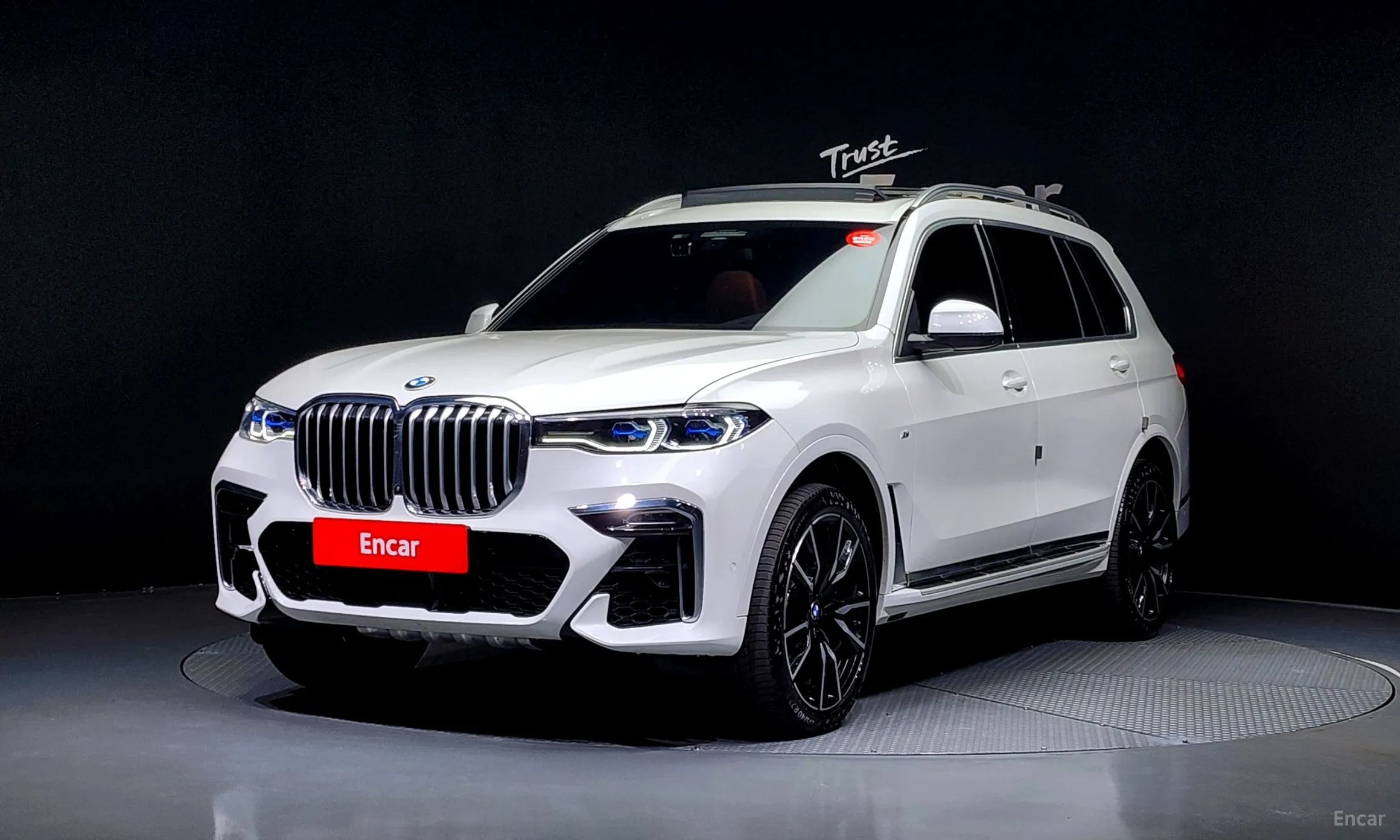BMW X7 (G07)