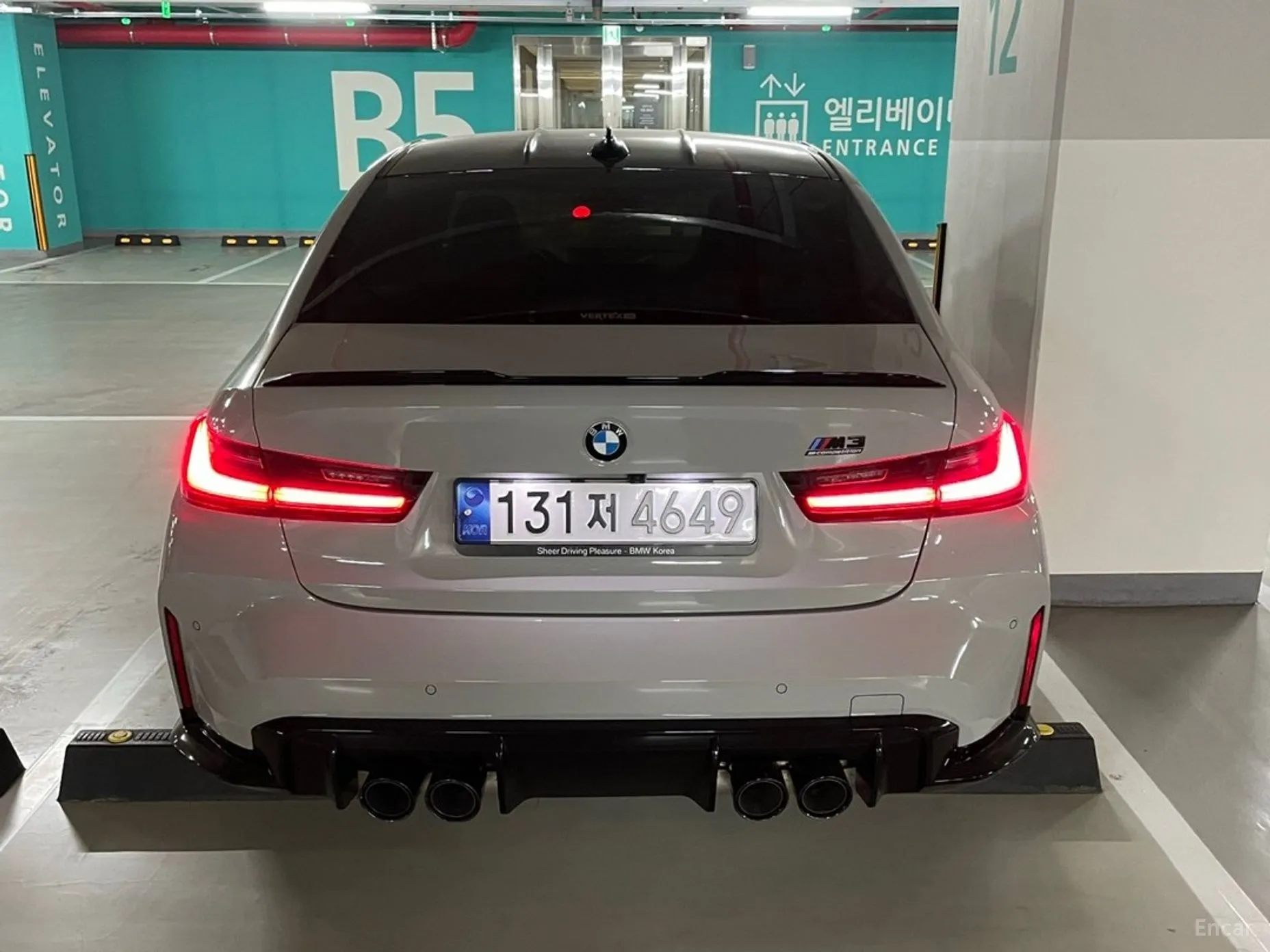 BMW M3 (G80)