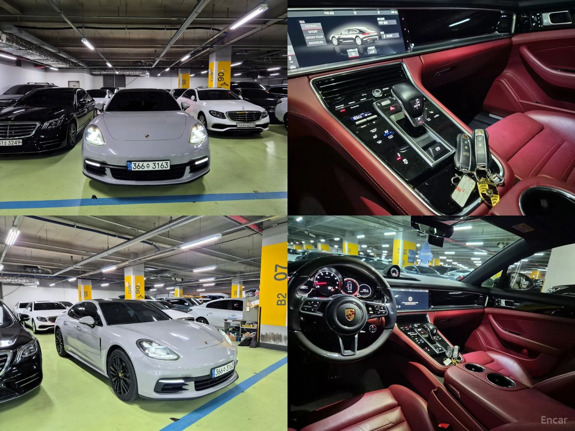 Panamera (971)