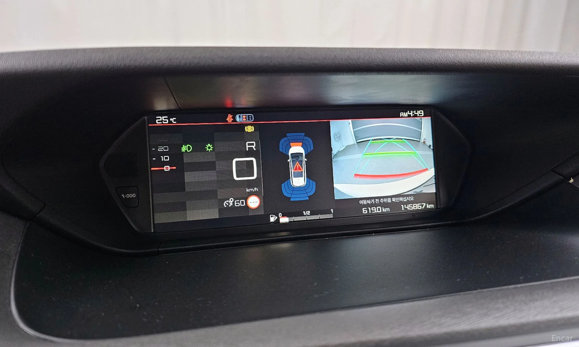 Citroën/DS Grand C4 Picasso превью 15
