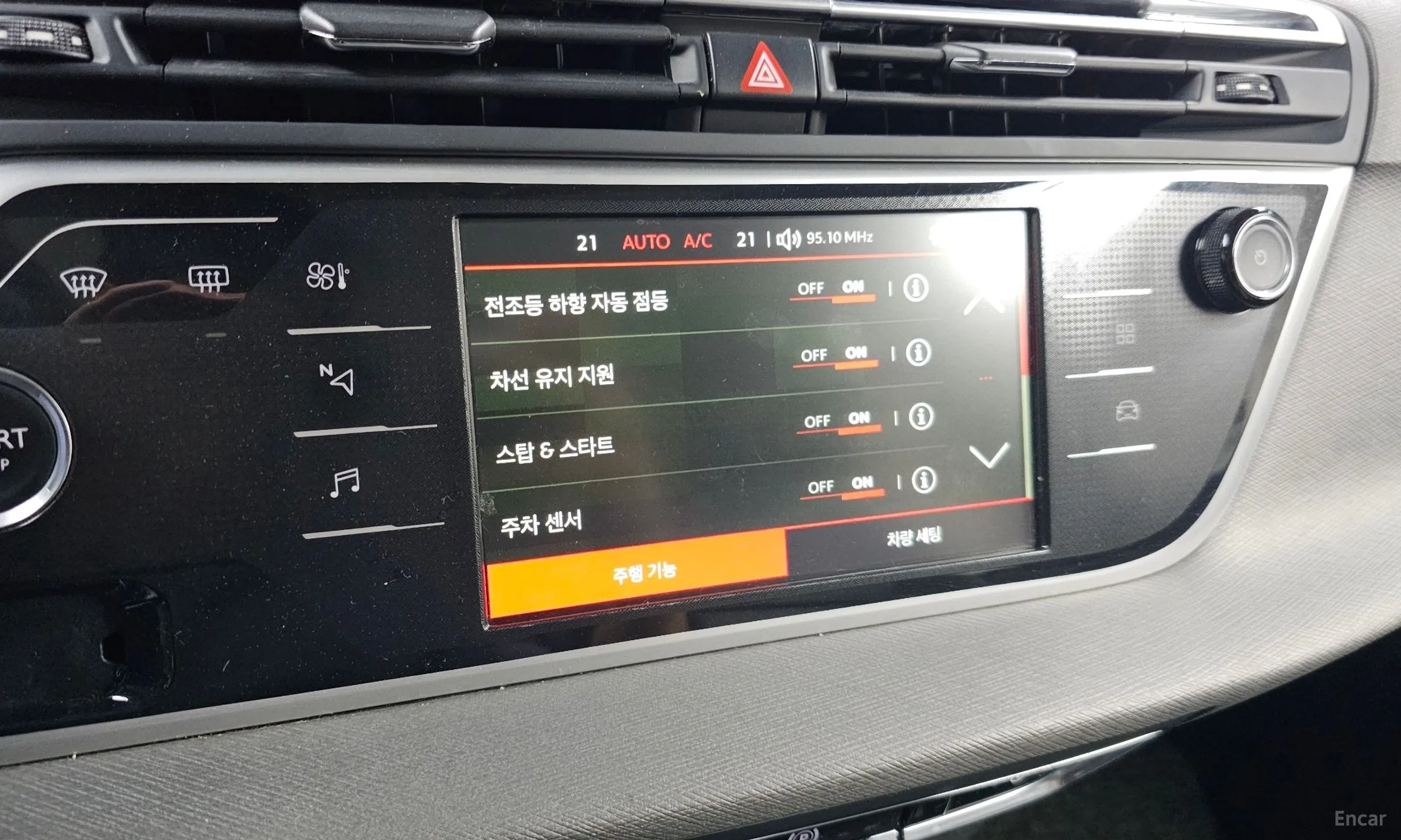Citroën/DS Grand C4 Picasso превью 16