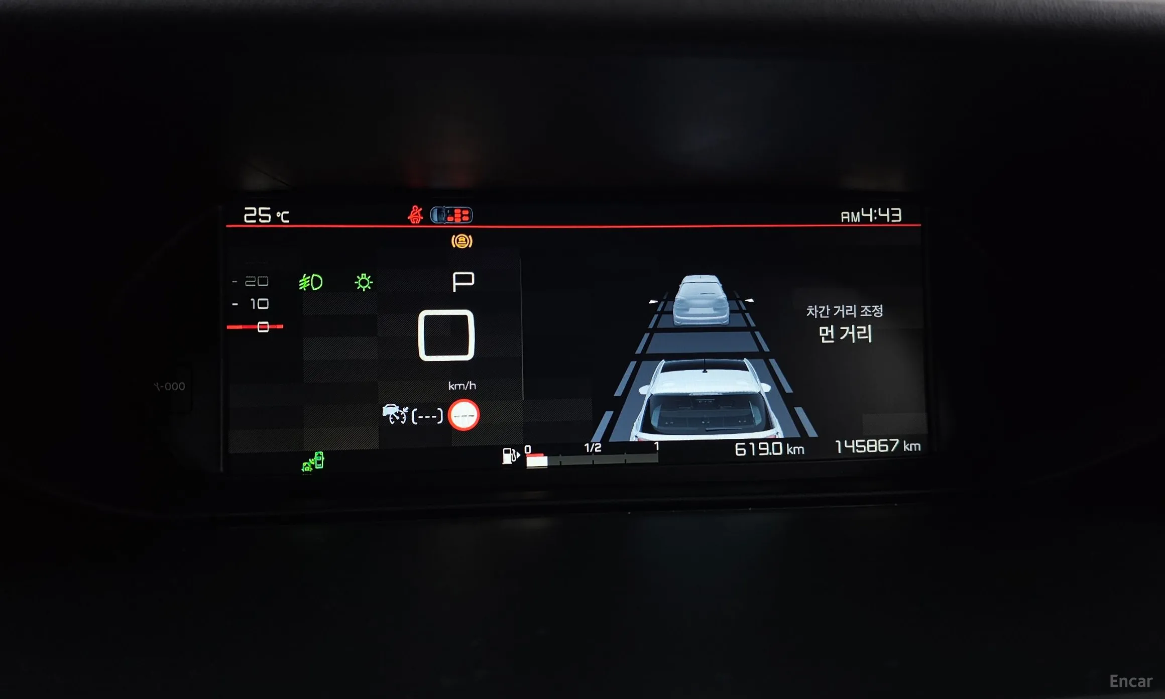 Citroën/DS Grand C4 Picasso превью 8