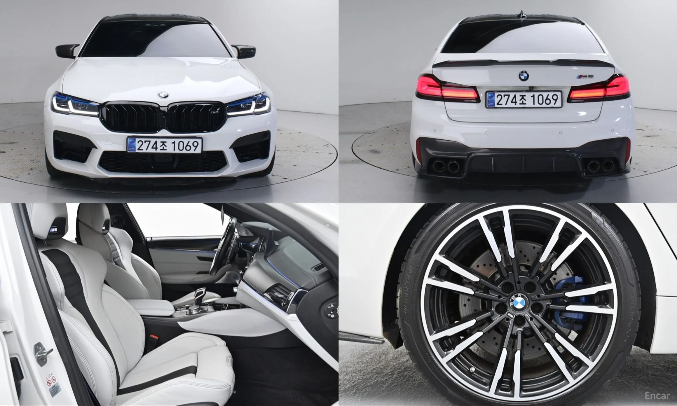 BMW M5 (F90)
