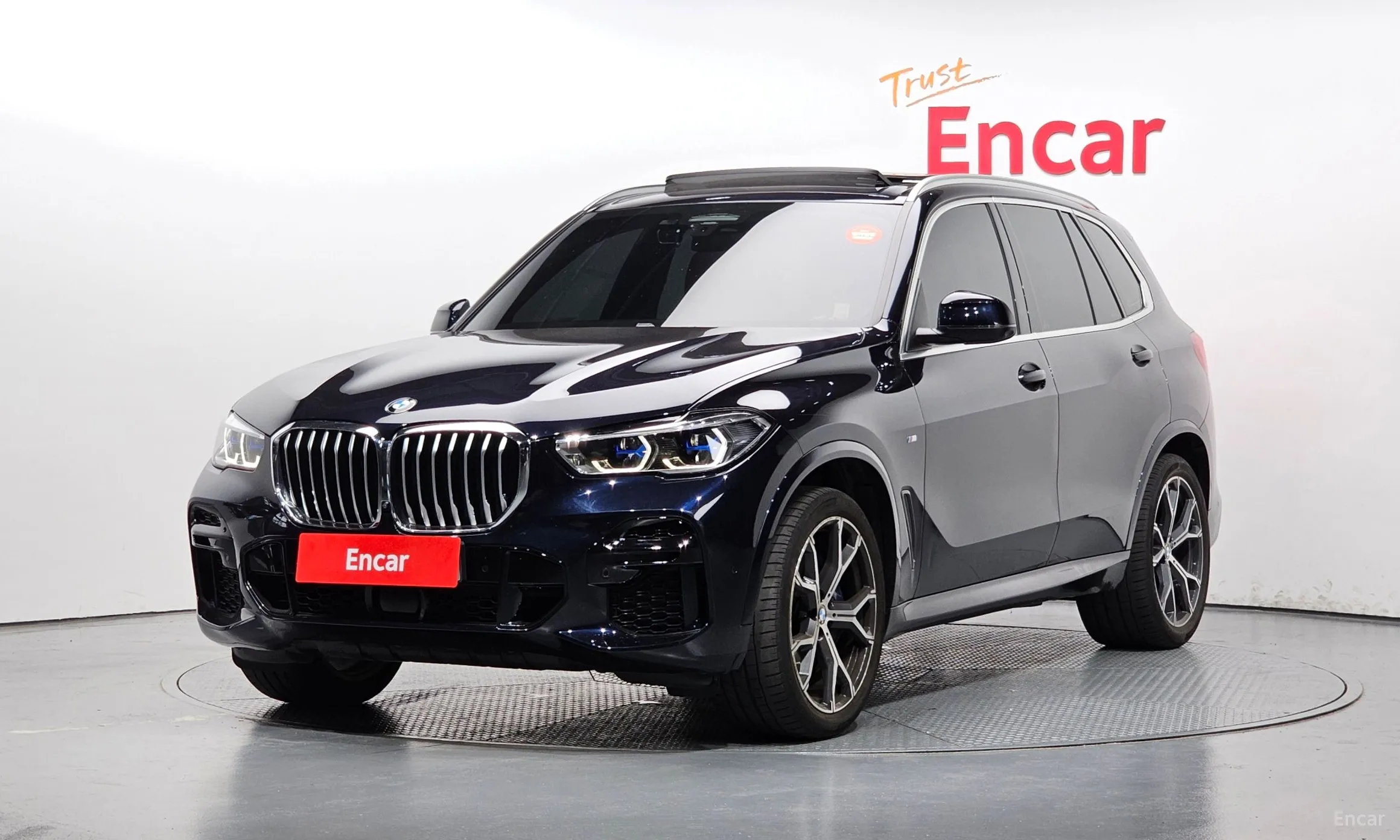 X5 (G05)
