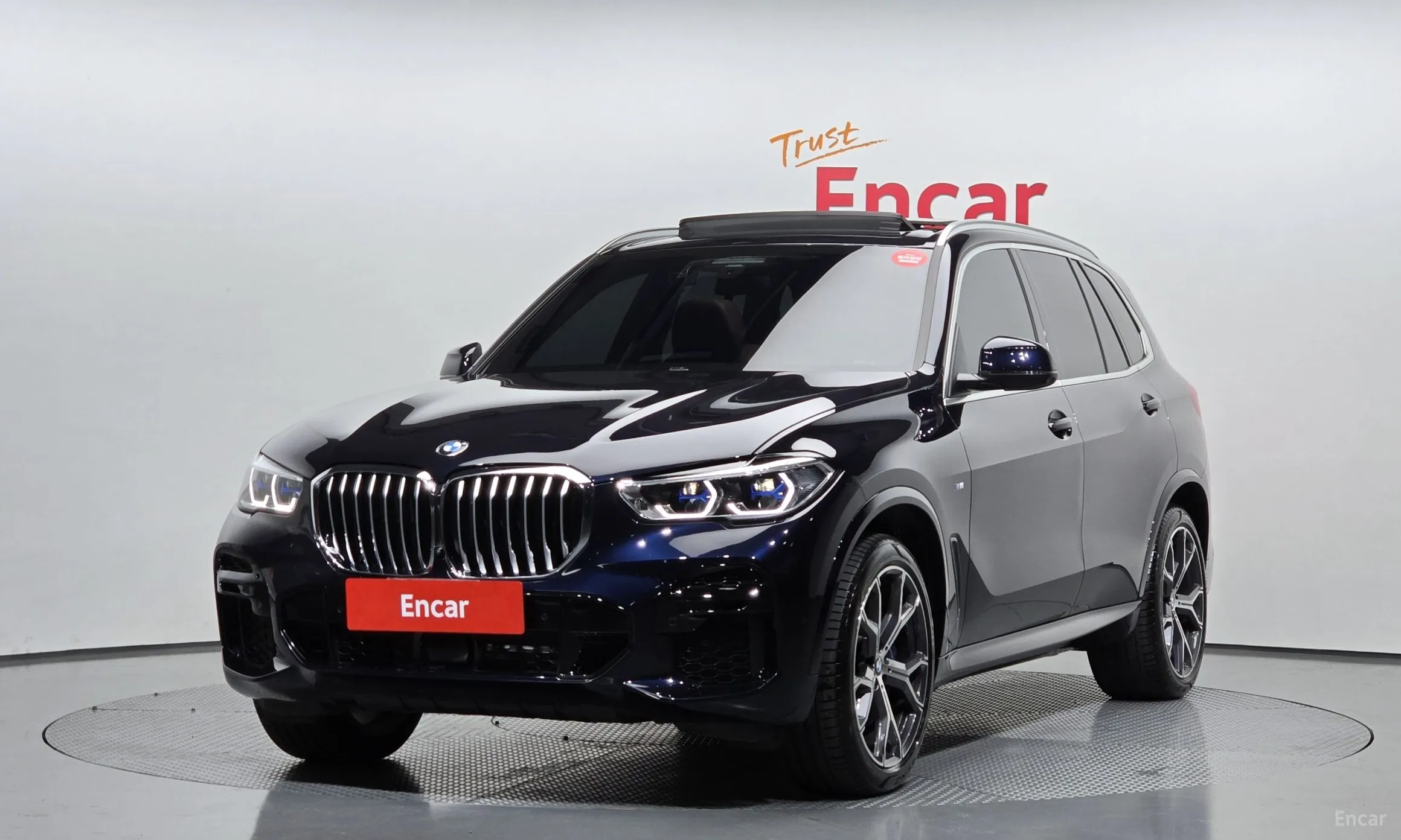 X5 (G05)